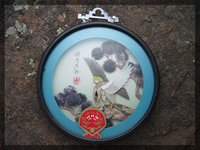 Oriental plaques - Pearl brand - set of 5