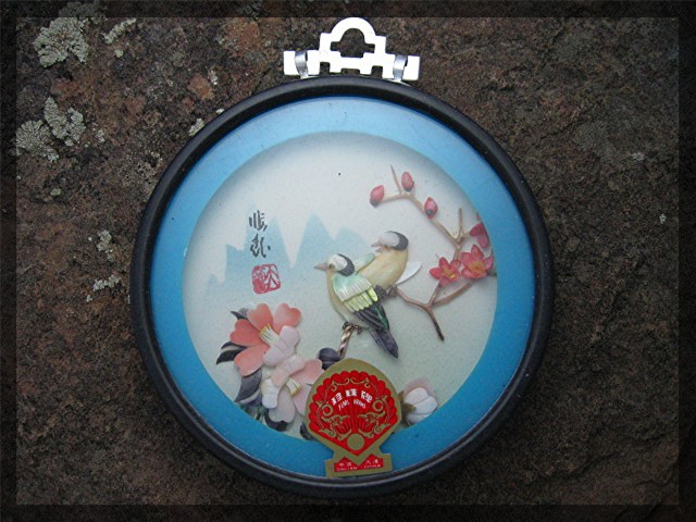 Oriental plaques - Pearl brand - set of 5
