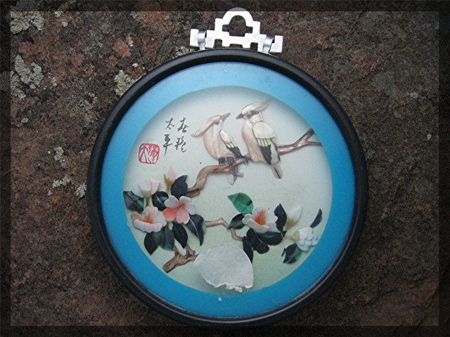 Oriental plaques - Pearl brand - set of 5