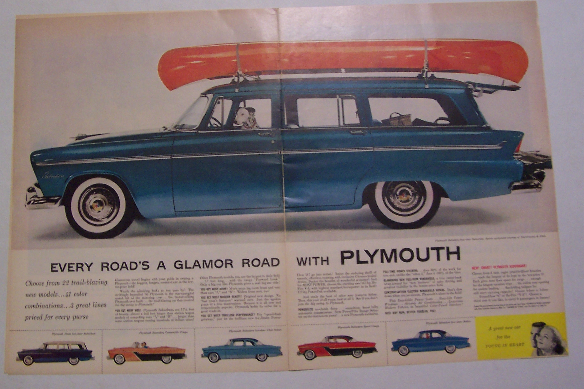 1955  Plymouth