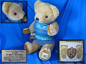 Teddy Bear - 15 inch - Tribute Bully, House of Nisbet