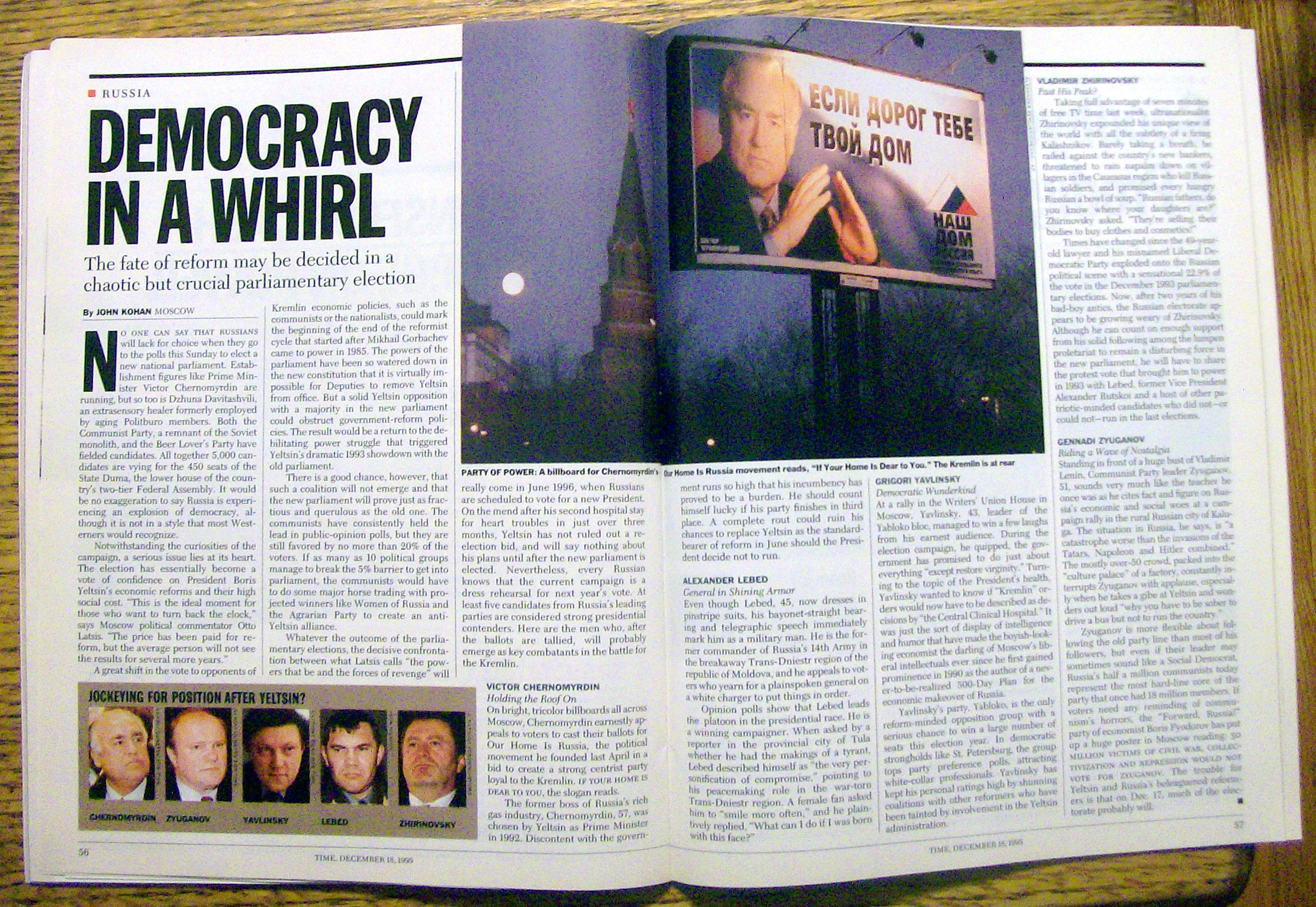Time Magazine-December 18, 1995-Bible Fact Or Fiction?