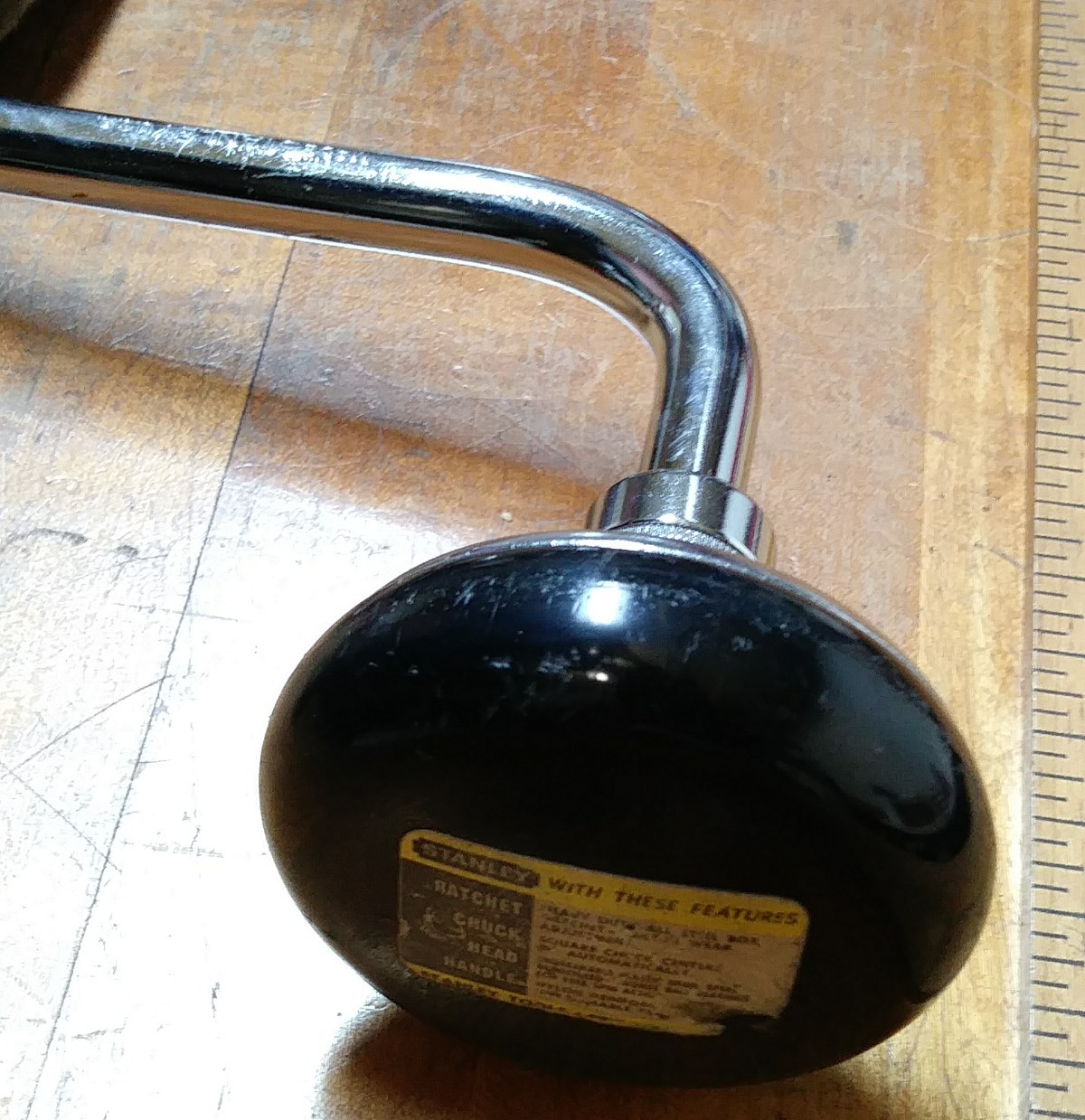 Stanley No. 923-10 IN Ratchet Brace 10 inch swing