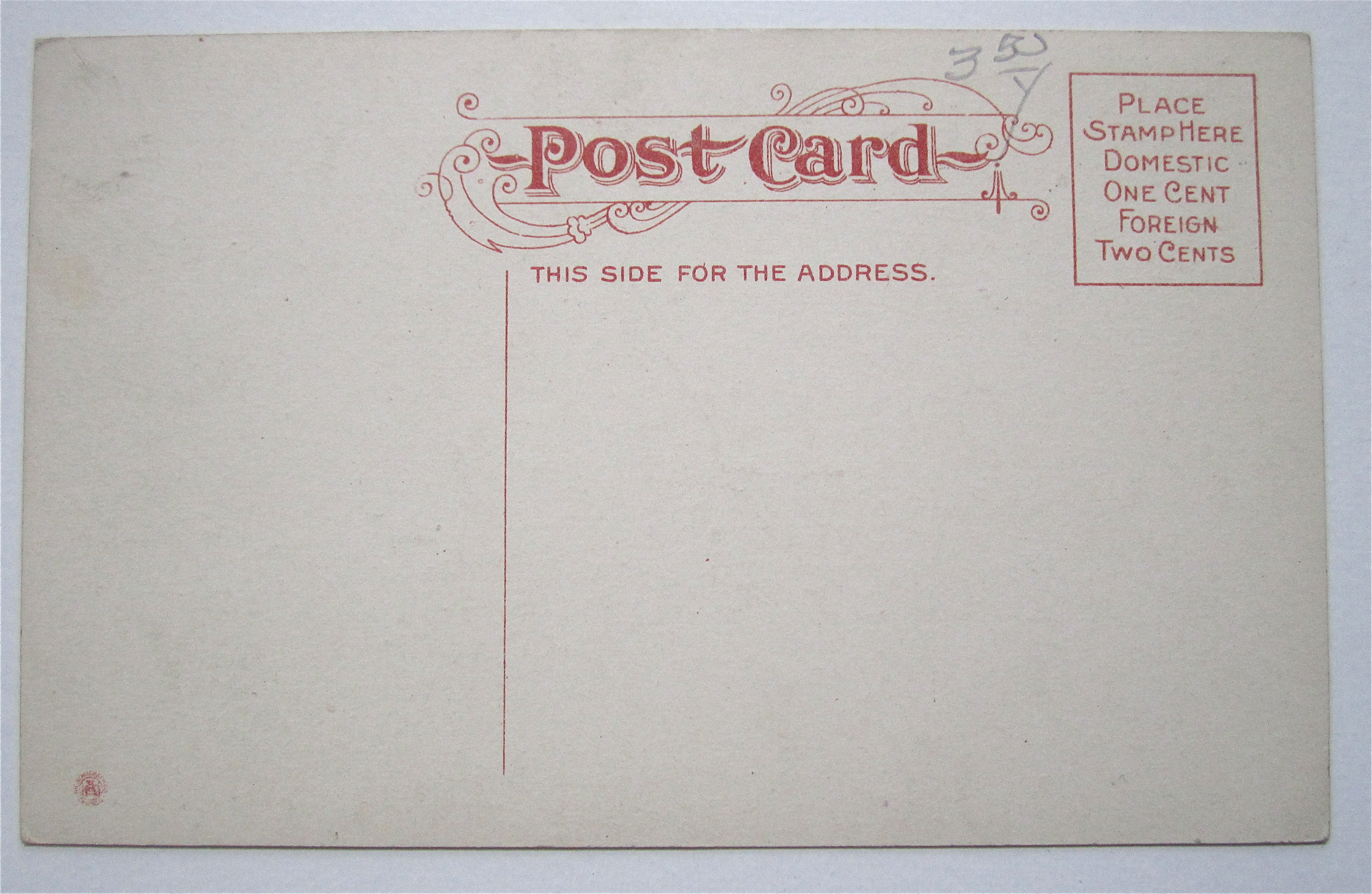Sears, Roebuck And Co Plant, Chicago Postcard