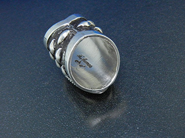 Navajo  Pilot Mountain Turquoise Sterling Silver Ring