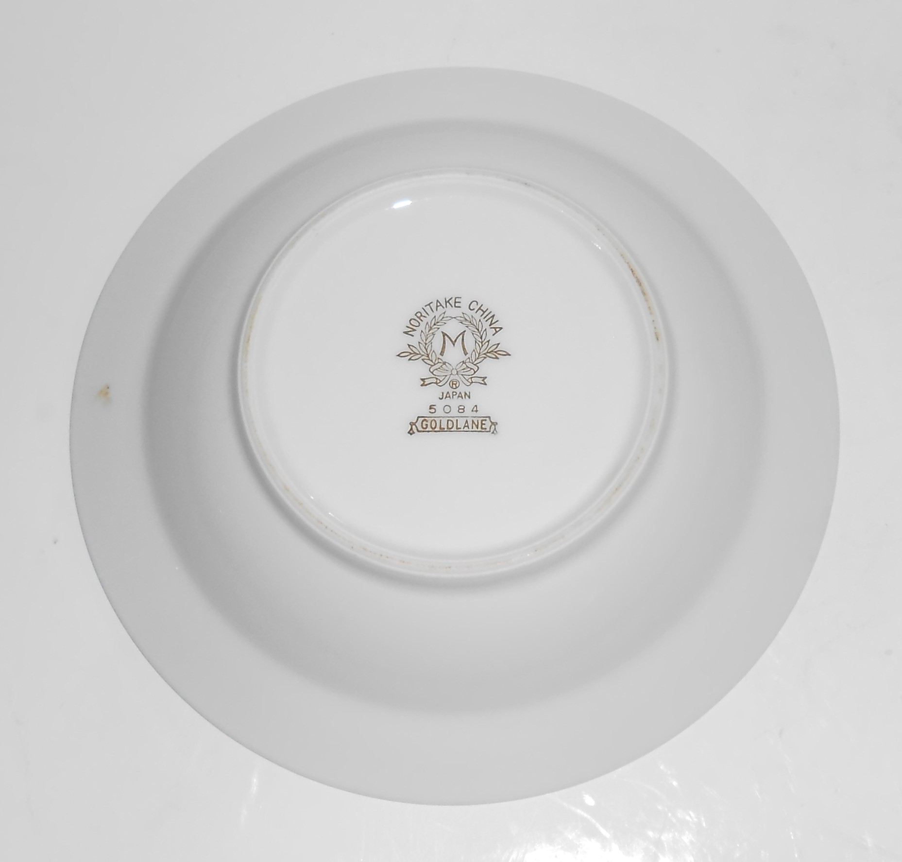 Noritake Porcelain China Goldlane 5084 Fruit Bowl