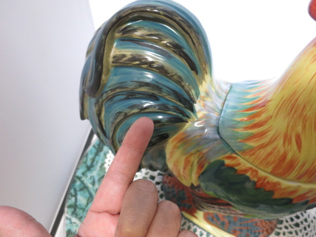 Rooster Cookie Jar Certified International