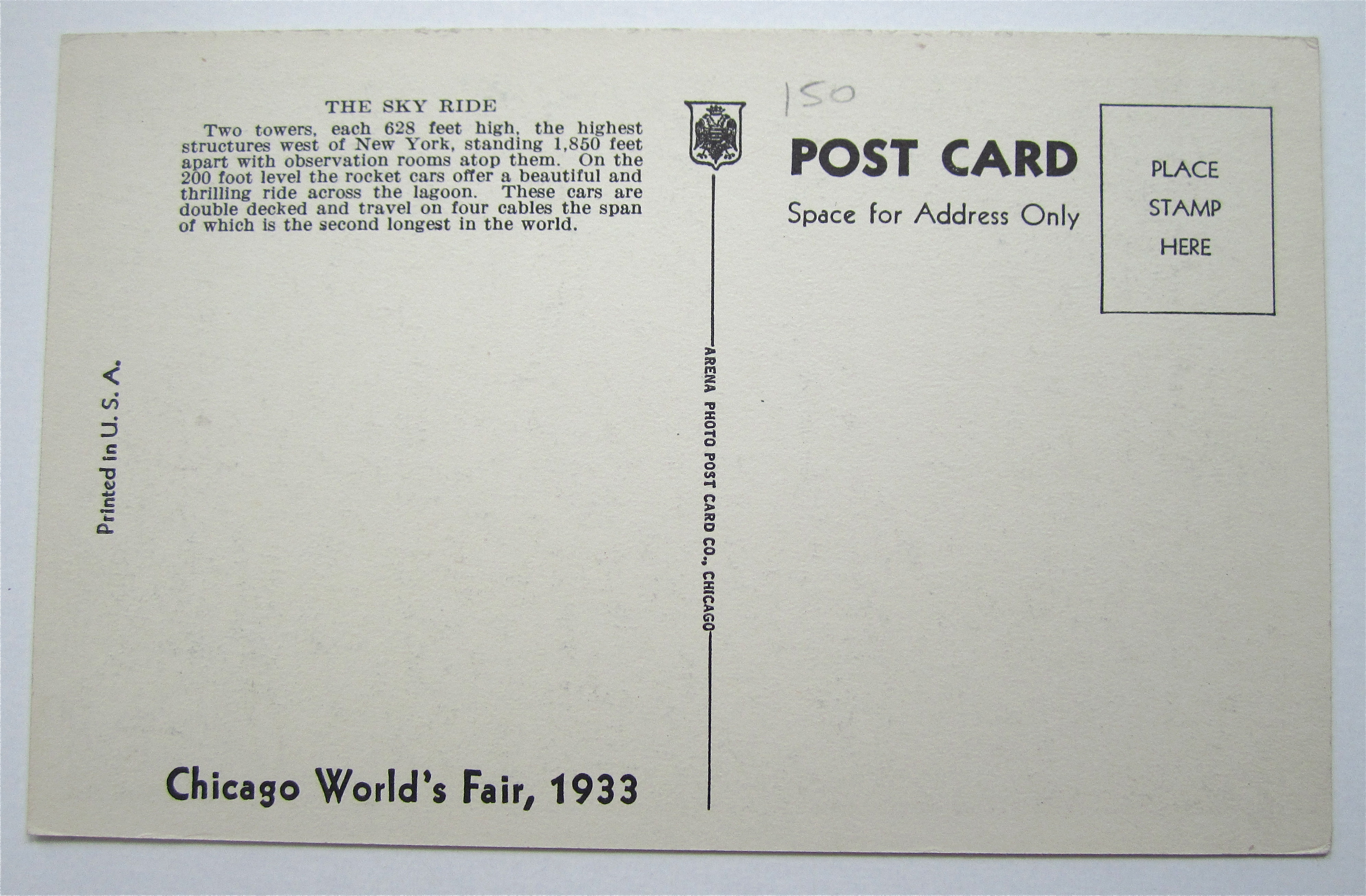 The Sky Ride, Chicago World's Fair Postcard