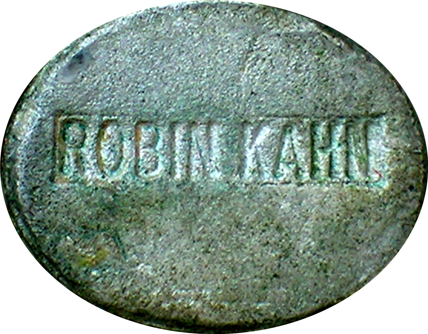 Large Square ROBIN KAHN Clip Earrings