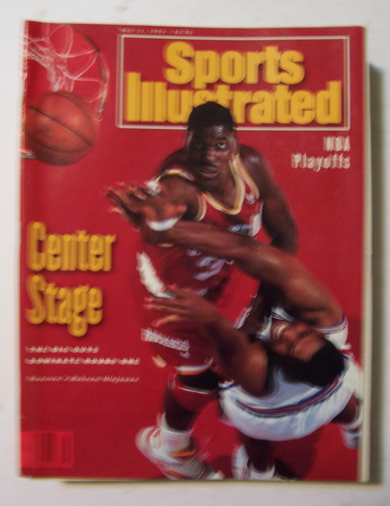 Sports Illustrated Magazine -May 17, 1993- H. Olajuwon