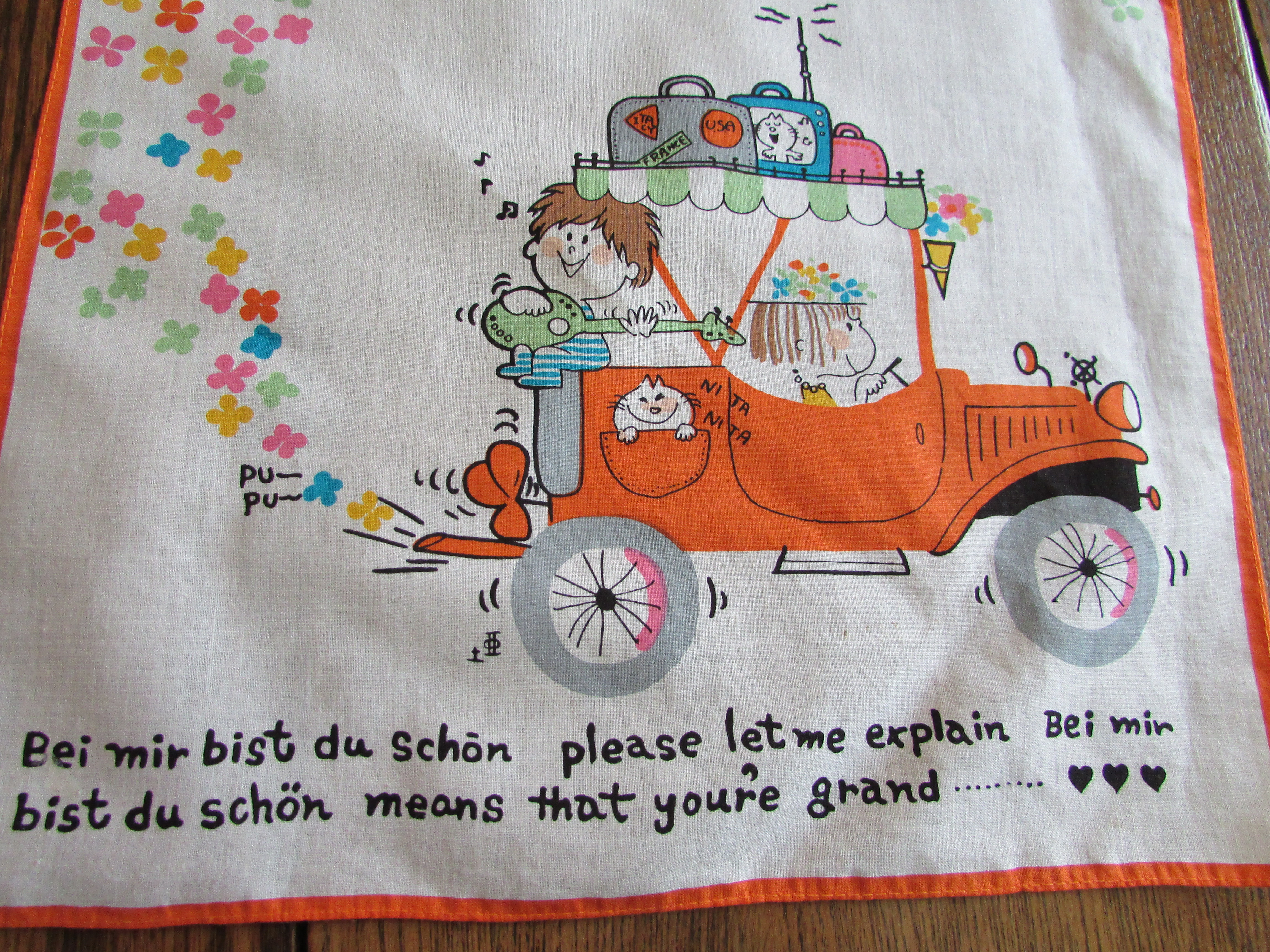 Bei Mir Bist Du Schon Handkerchief