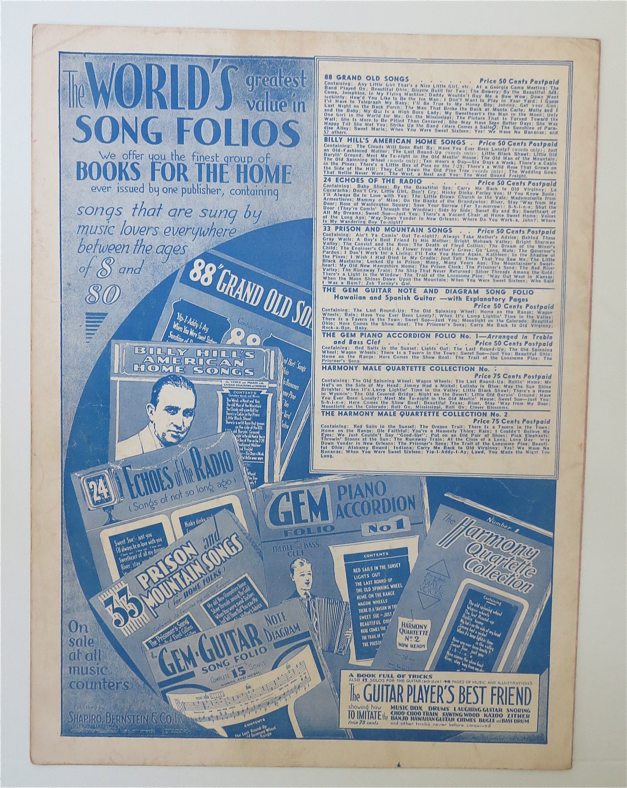 1938 Cinderella, Stay In My Arms By Kennedy & Carr