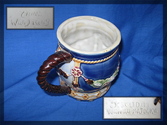 Majolica Mug China