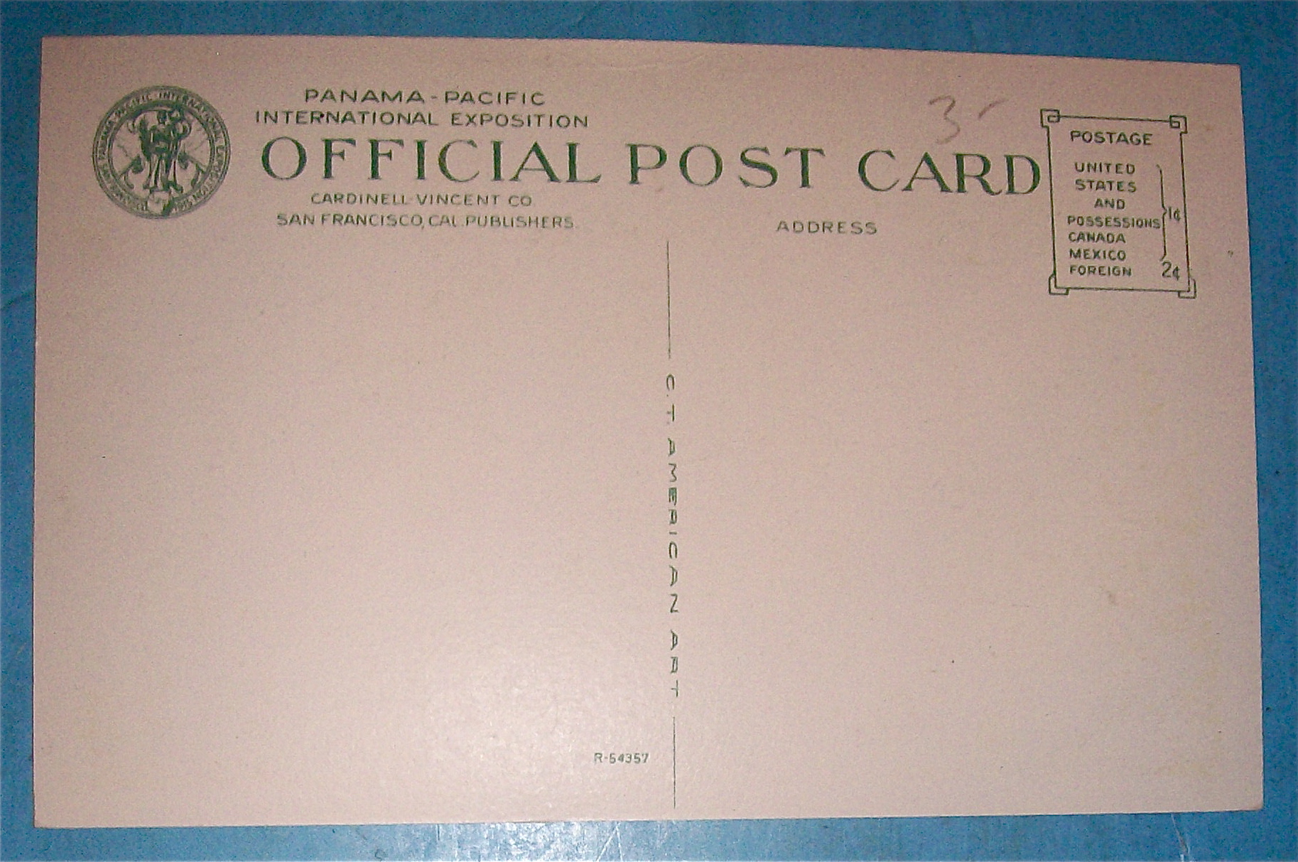 Main Portal Palace Of Manufacturers Postcard