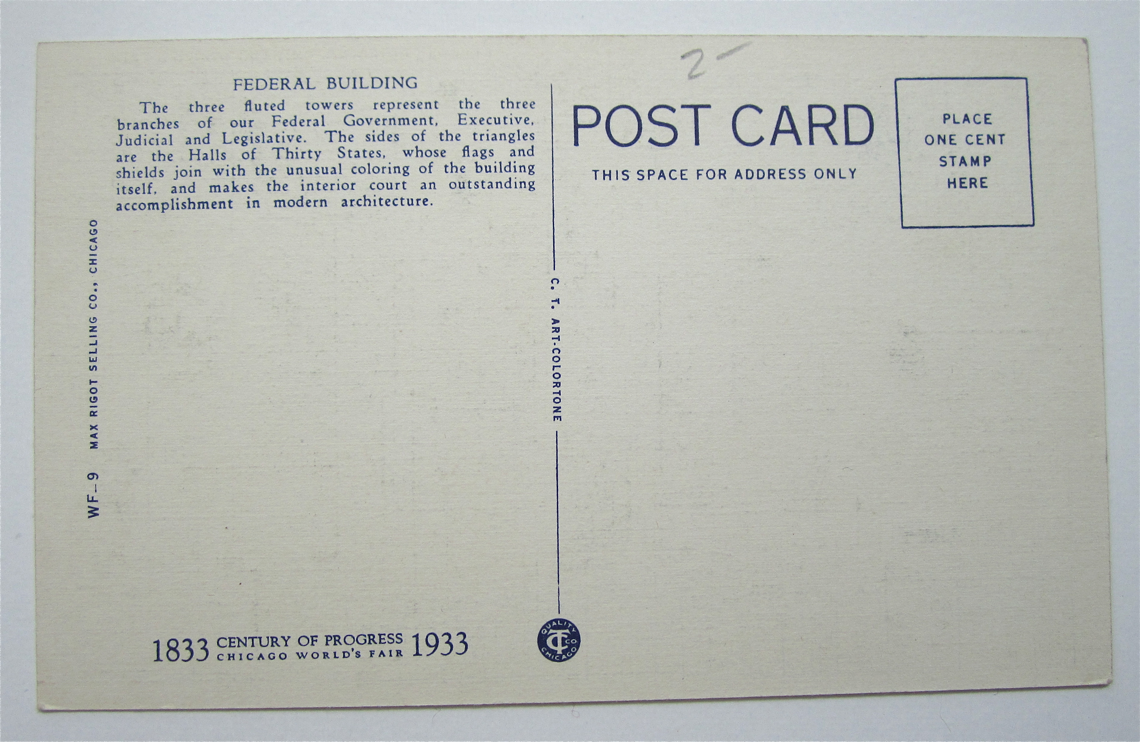 Federal Building, Chicago World's Fair Postcard