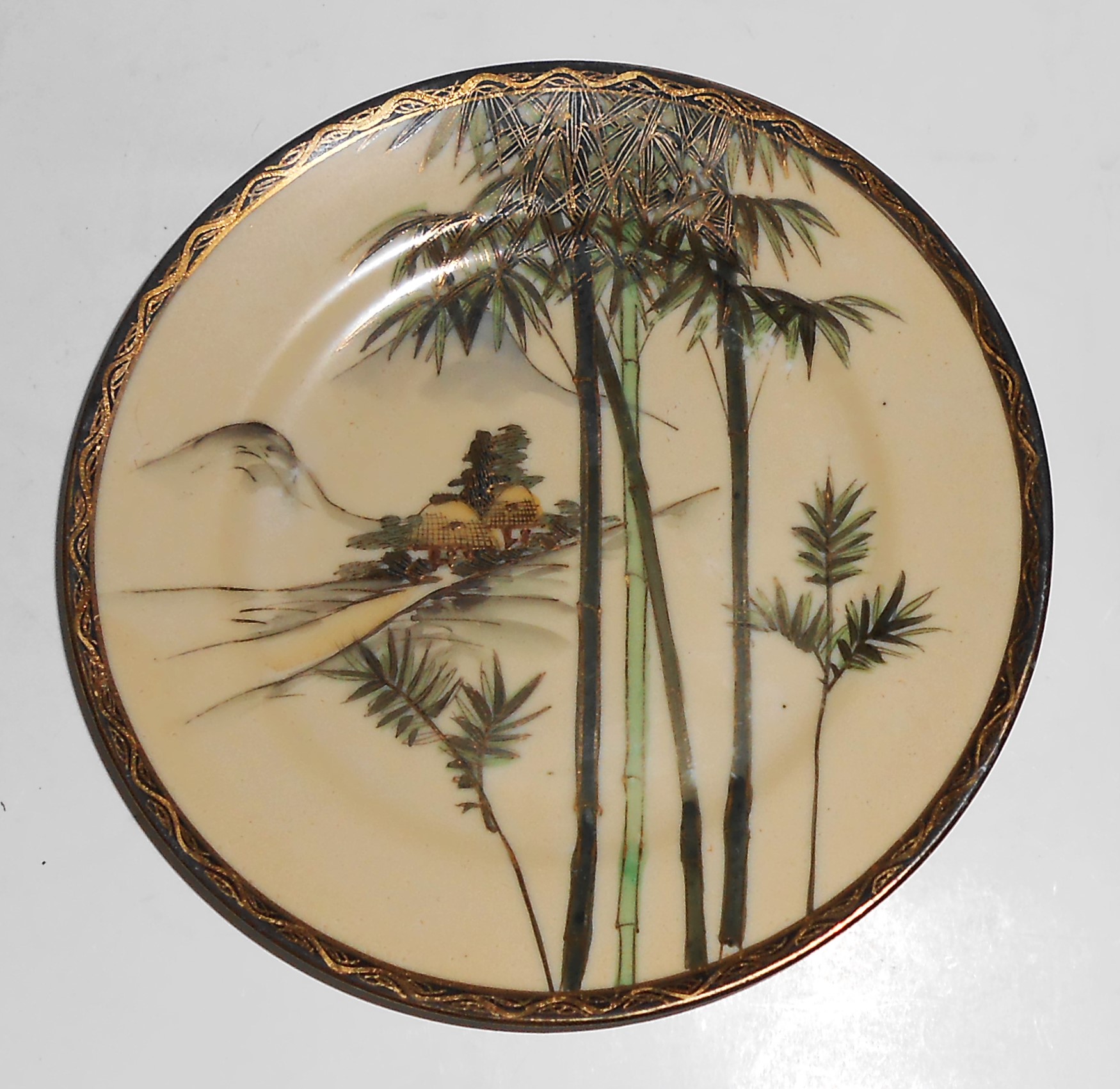 Nishida Japan Porcelain China 22k Yellow Black Bamboo F