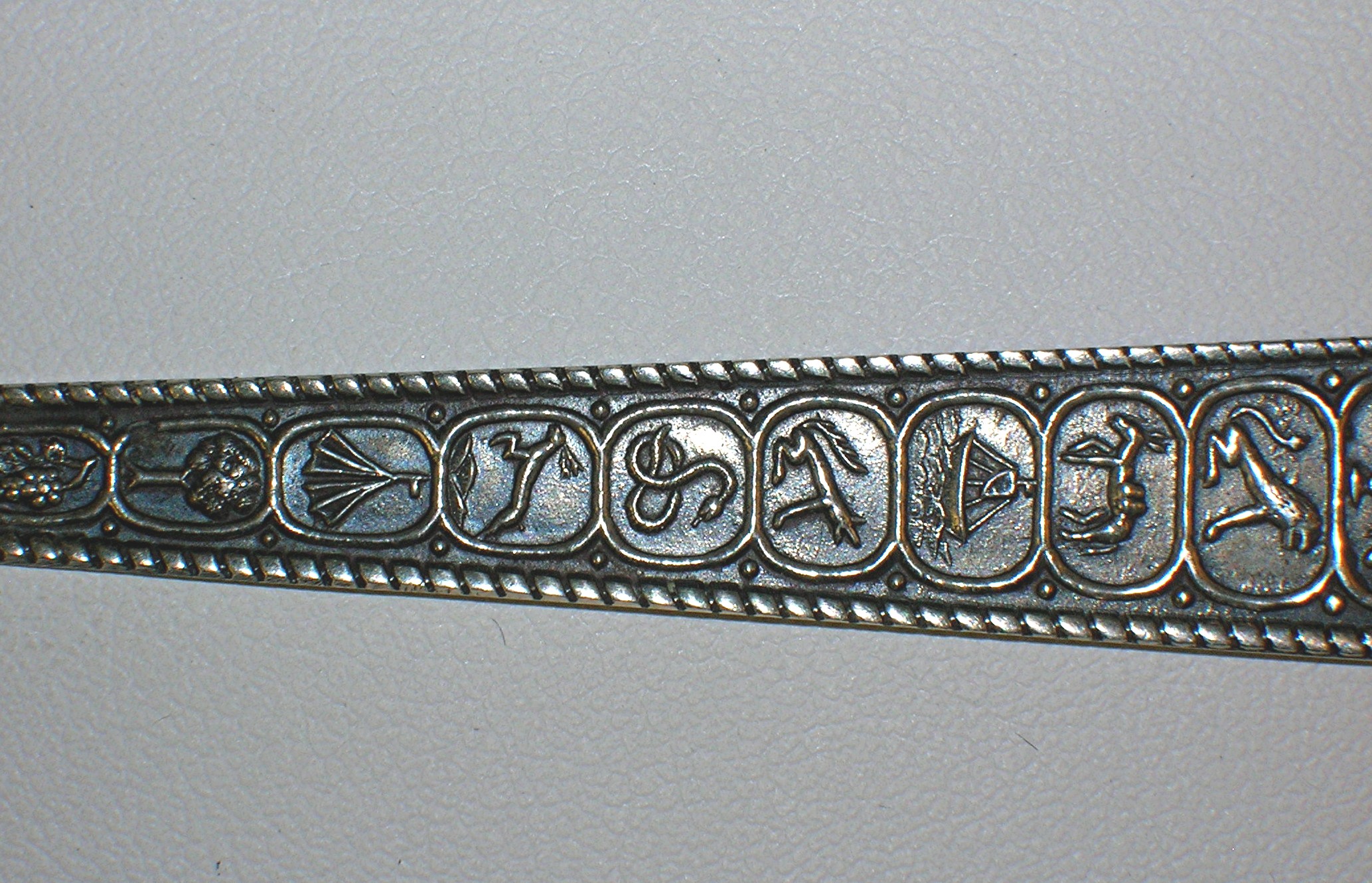 Sterling Silver Malachite Spoon Israel