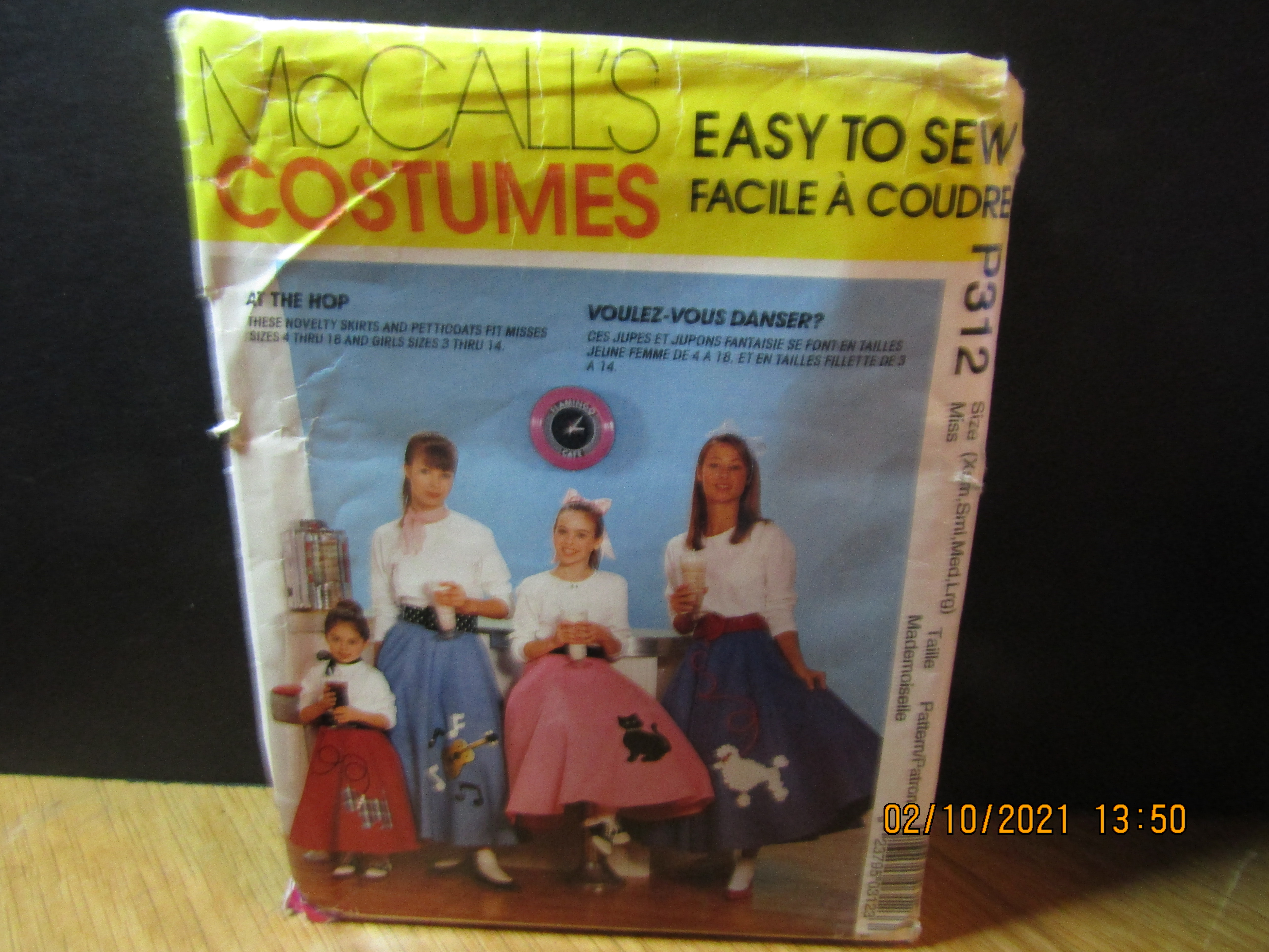 McCall's Costume At The Hop Poodle Skirt Pattern #P312