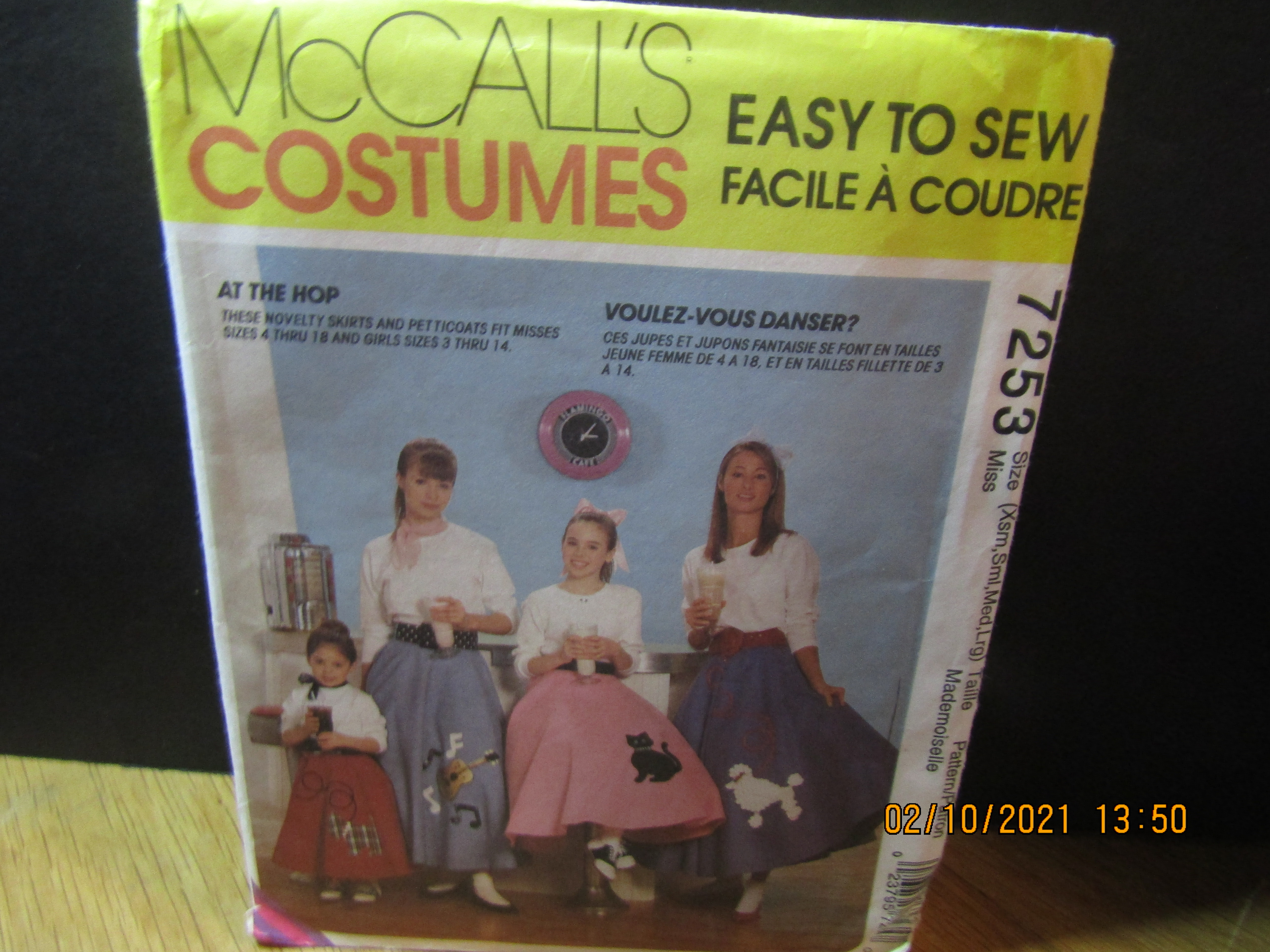 McCall's Costume At The Hop Poodle Skirt Pattern #P7253