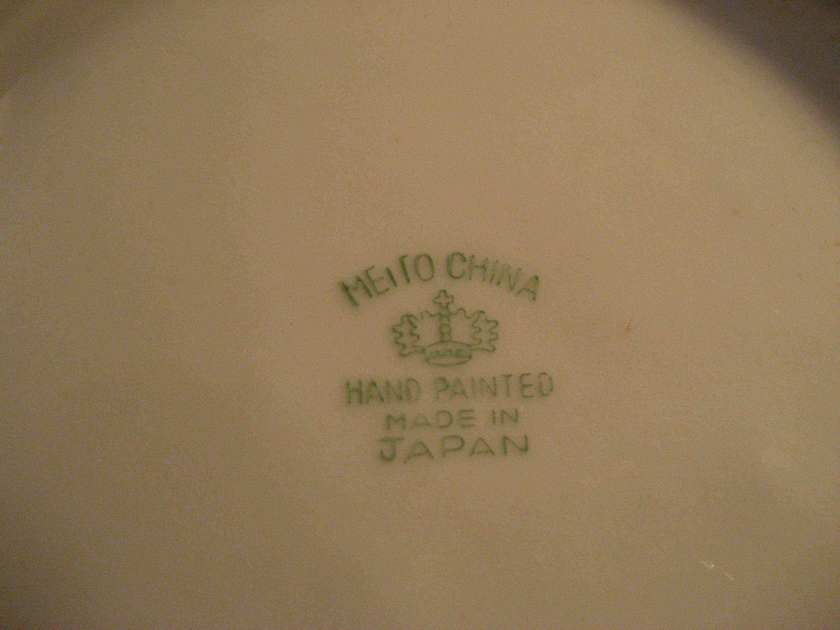Meito China Scene Bowl