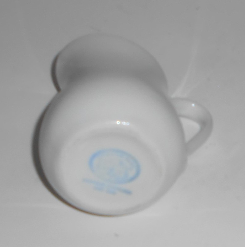 Cordon Bleu Restaurant China B.I.A. France White Creamer