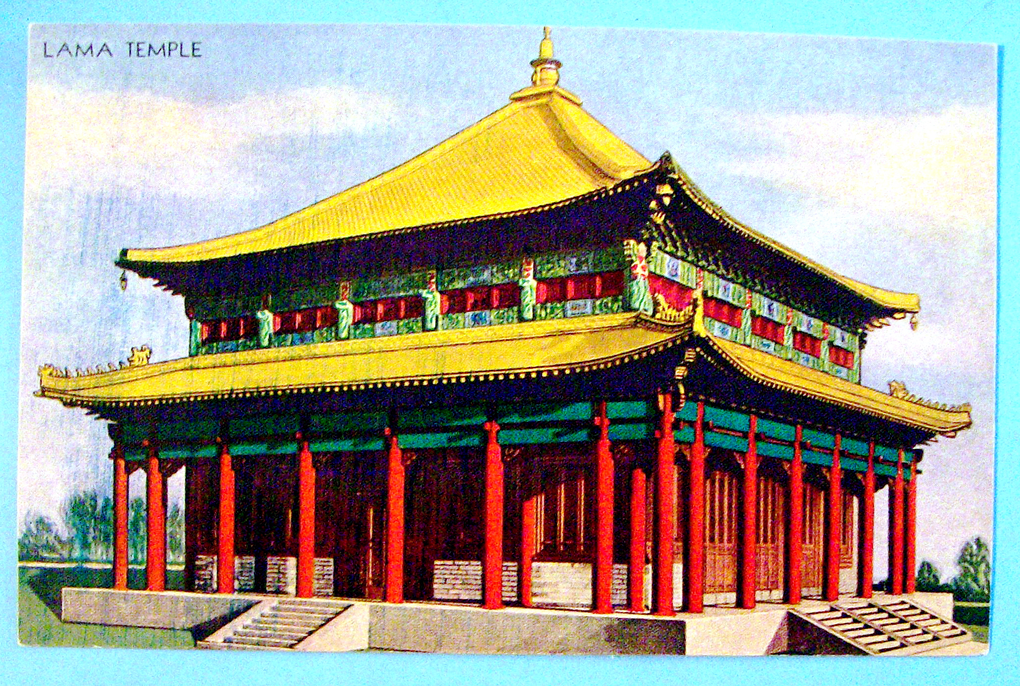 Postcard of Lama Temple (1933 Chicago World's Fair)
