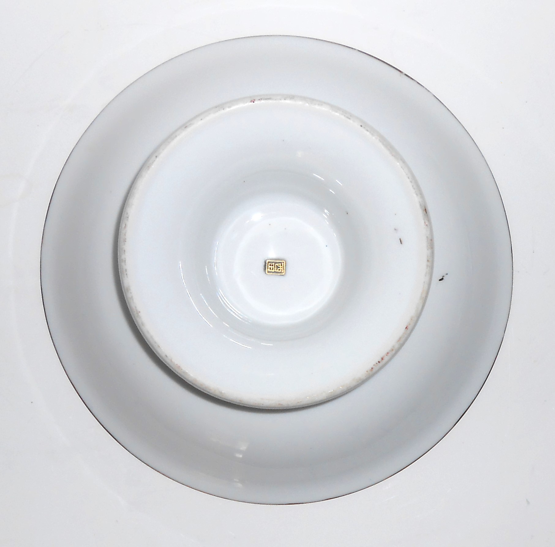 Nishida Japan Porcelain China 22k Yellow Black Bamboo C