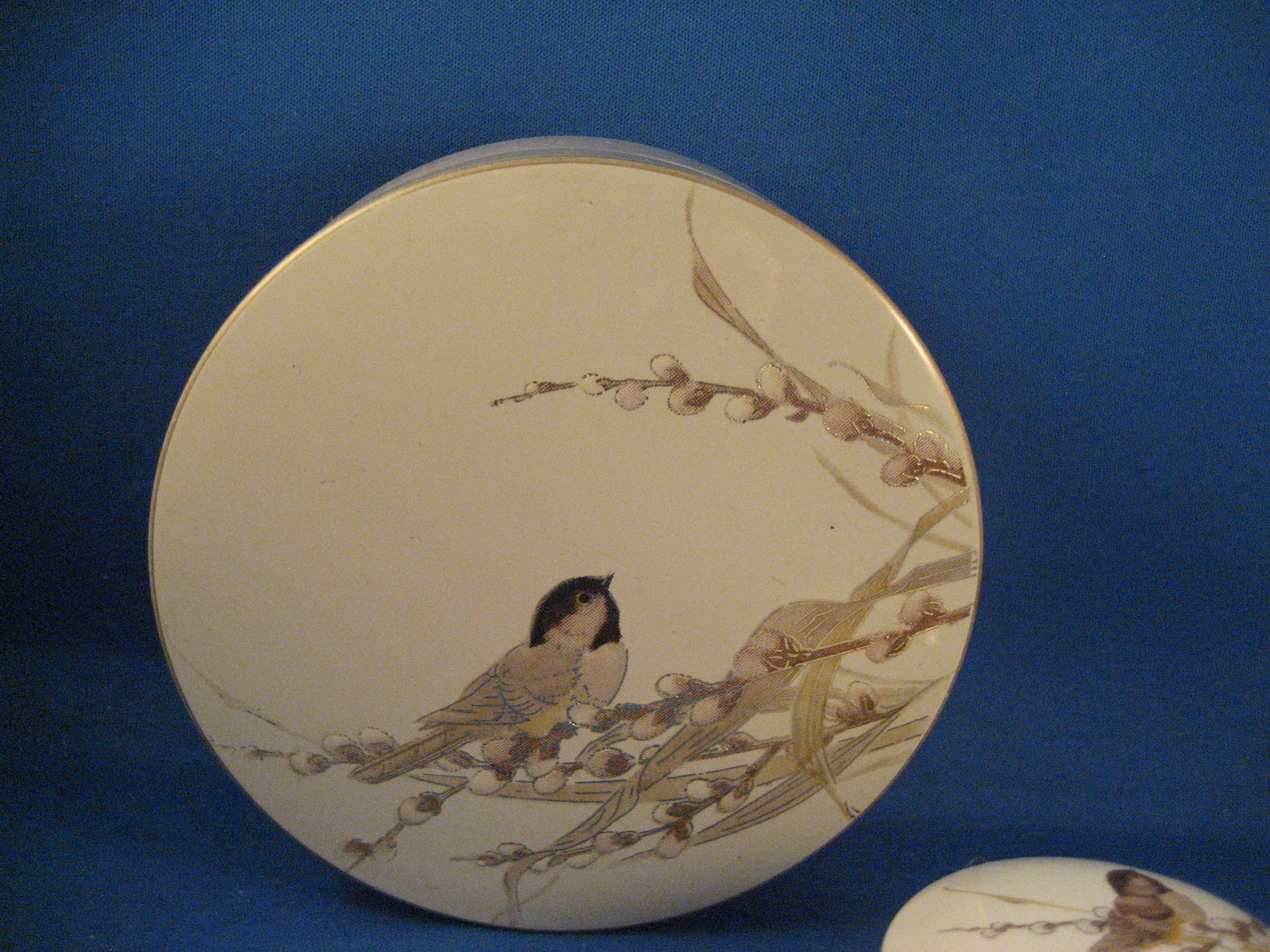 Otagiri Melamine and Glass Box