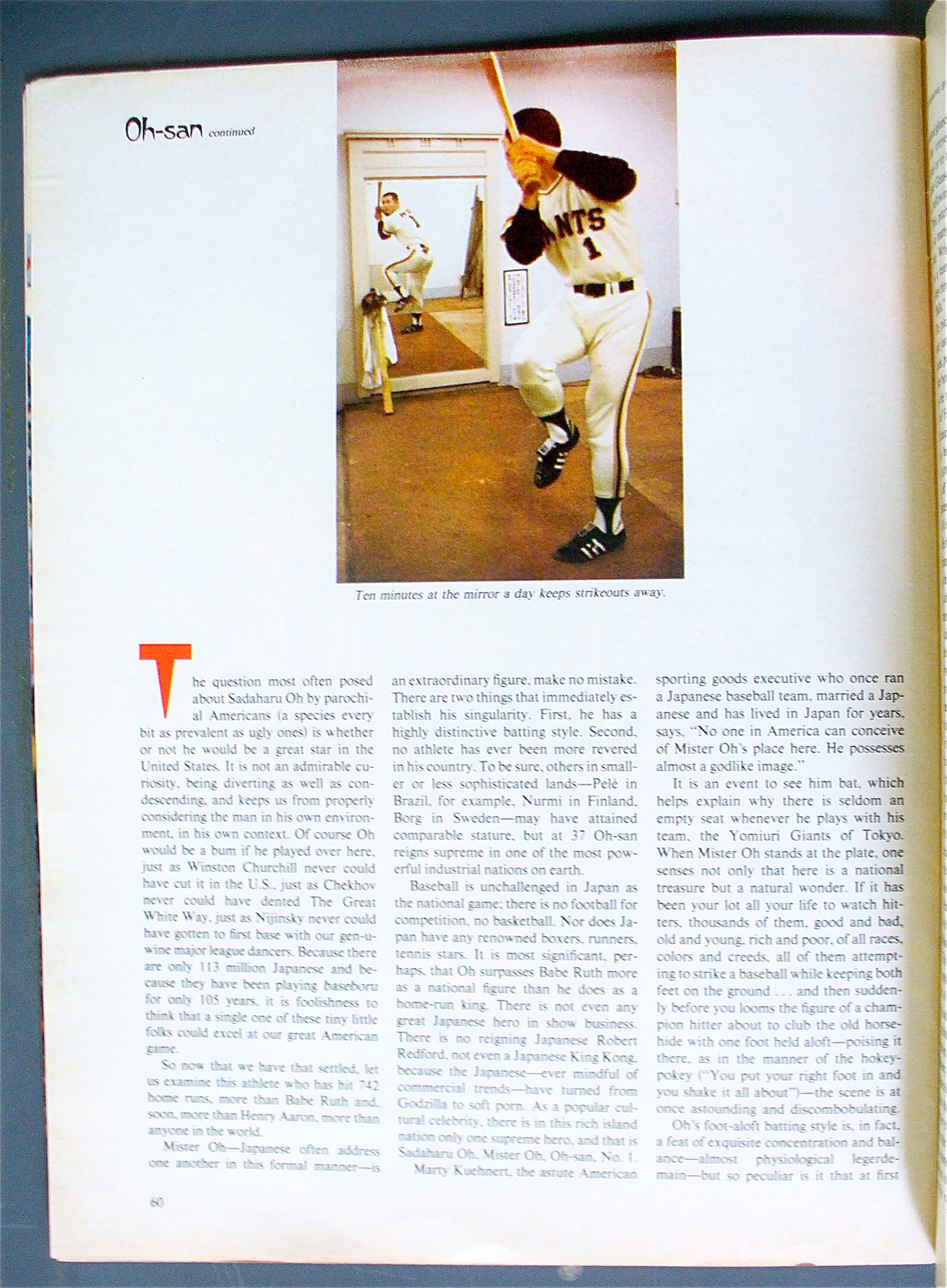 Sports Illustrated August 15, 1977 Sadaharu Oh