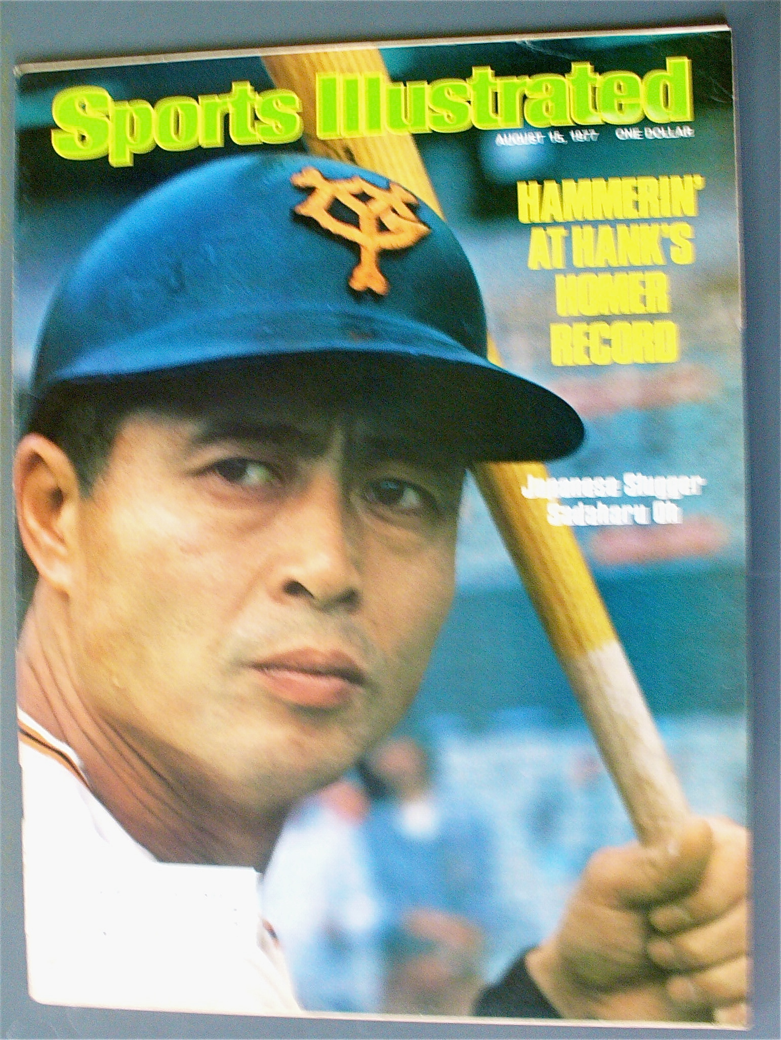 Sports Illustrated August 15, 1977 Sadaharu Oh