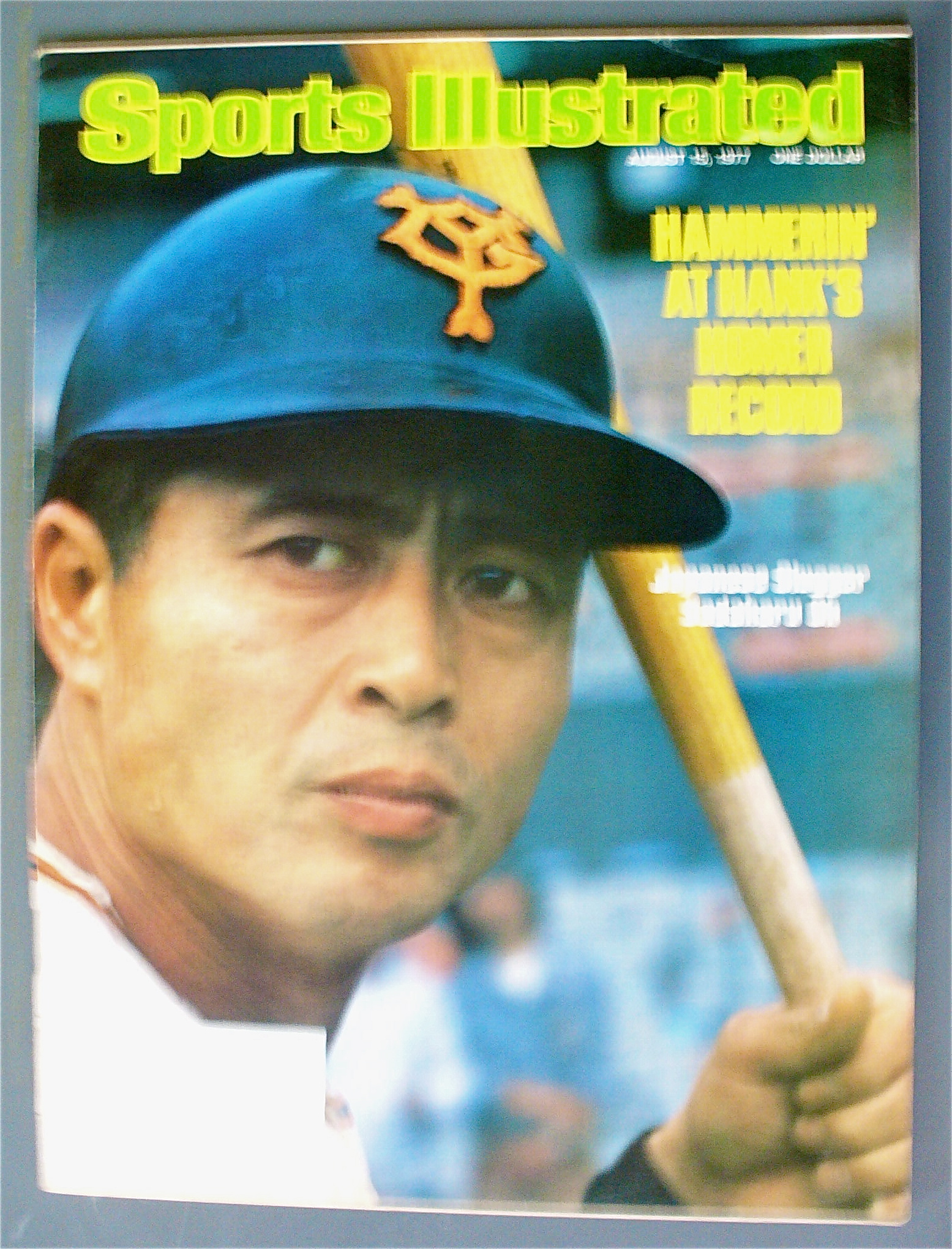 Sports Illustrated August 15, 1977 Sadaharu Oh