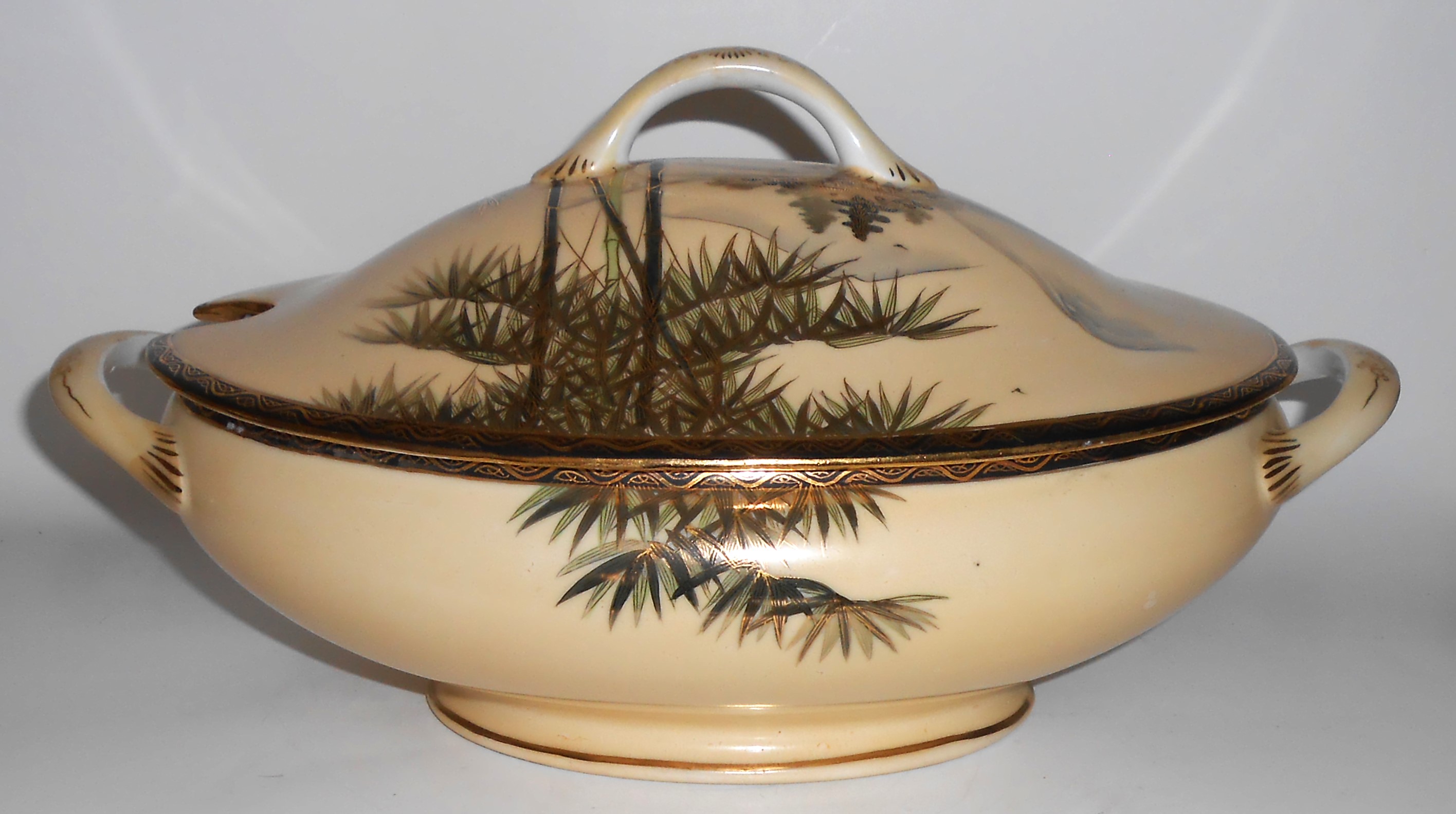 Nishida Japan Porcelain China 22k Yellow Black Bamboo T