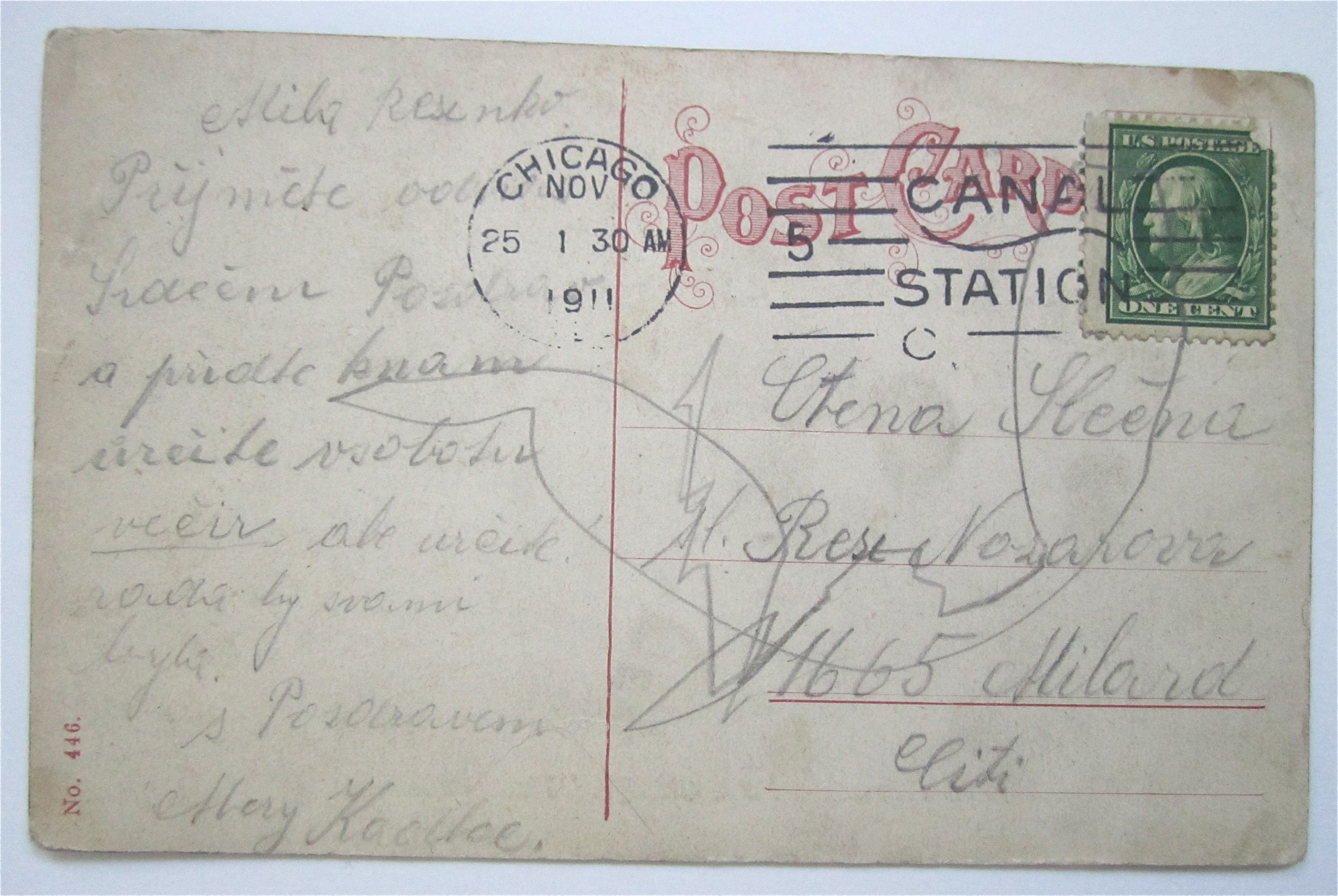 Thousand Island Postcard