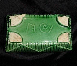 McCoy Planter
