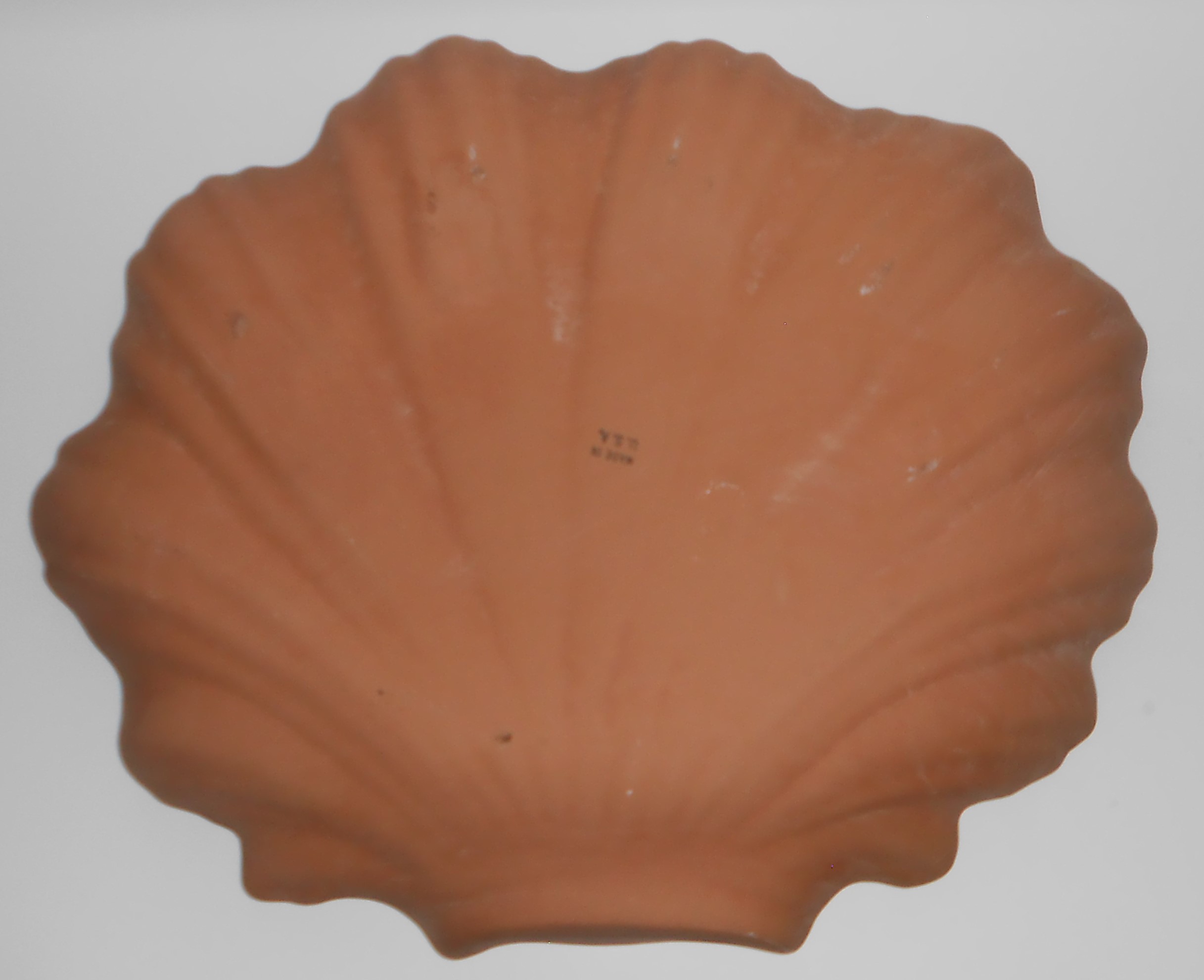 Catalina Pottery Terra Cotta Specialties C-219 Art Bowl