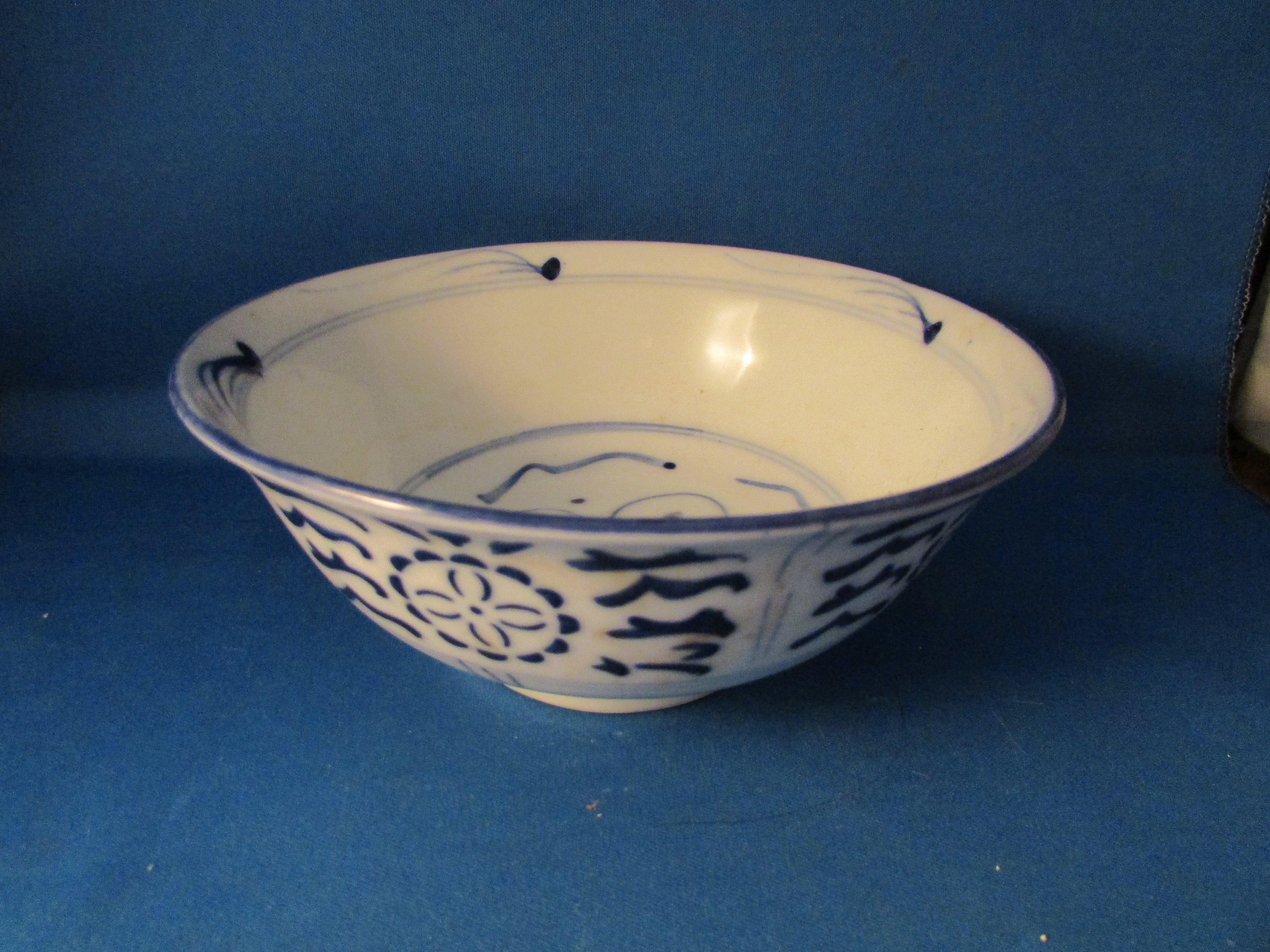 Blue and White Oriental Bowl