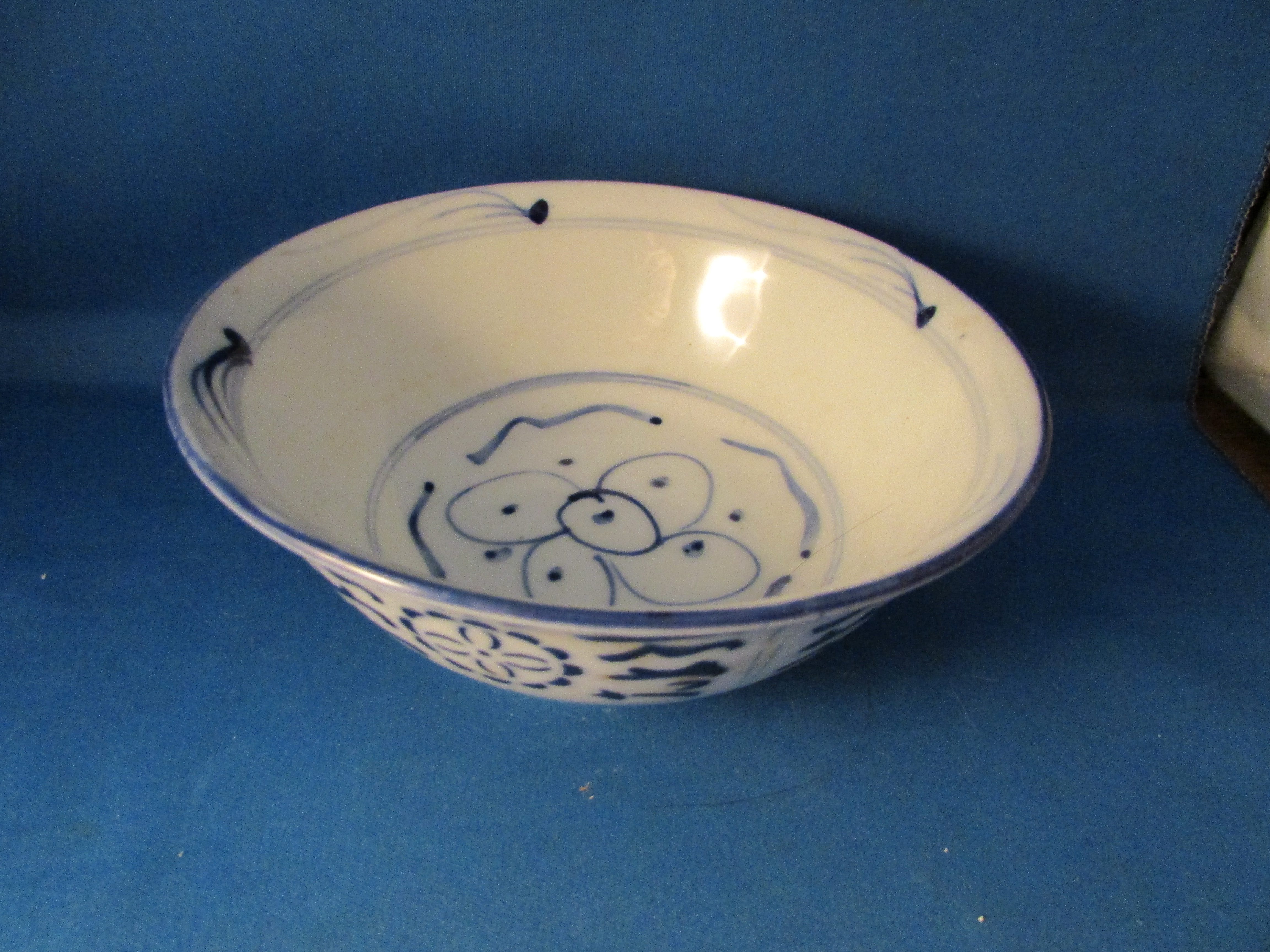Blue and White Oriental Bowl