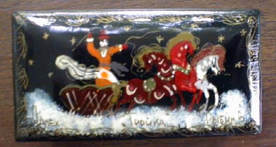 Russian Folk Art Box Hand Painted Signed