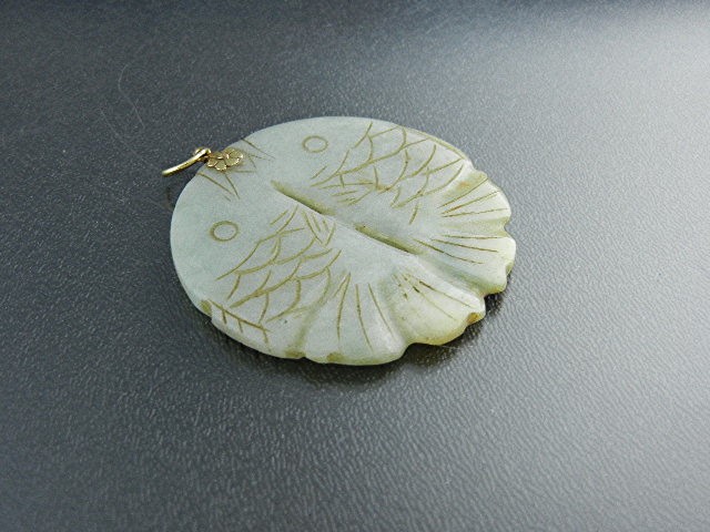 14K Gold Flower Green Jade Koi Fish Pendant