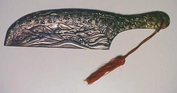 Crumb Catcher Ornate Flying Fish Pattern