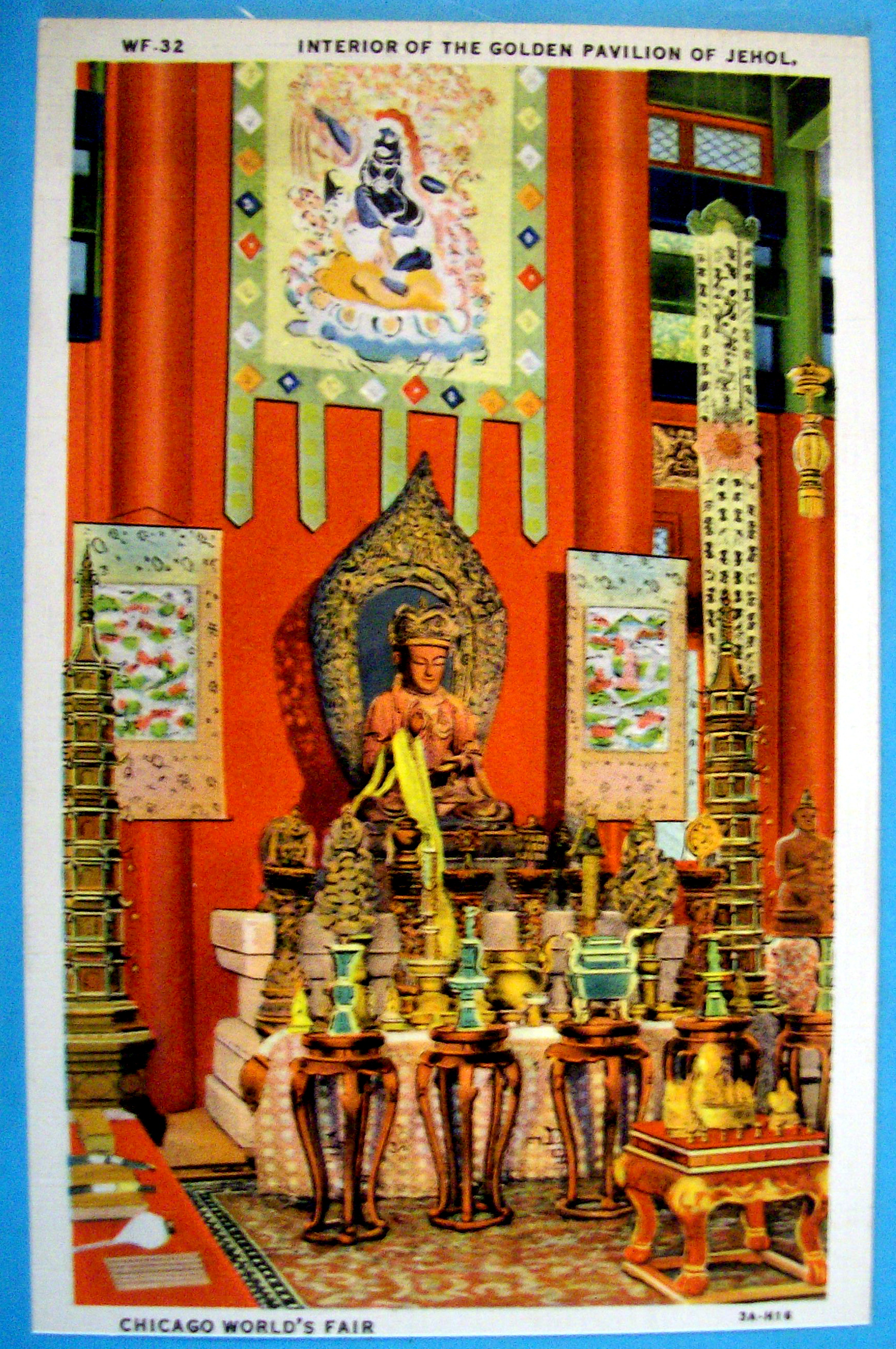 Golden Pavilion Of Jehol Postcard (Century Of Progress)