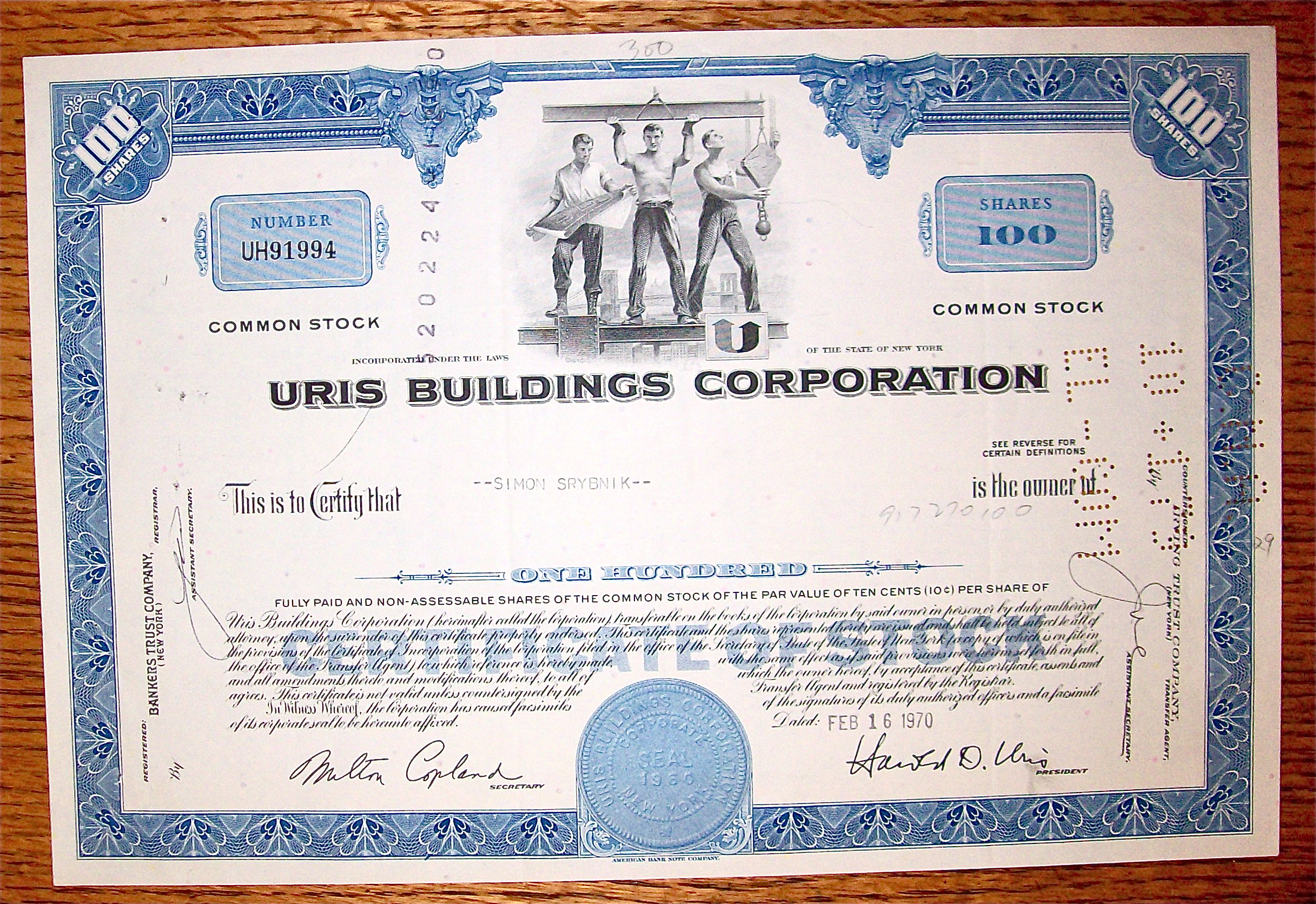 1970 Uris Buildings Corporation 100 Shares Stock