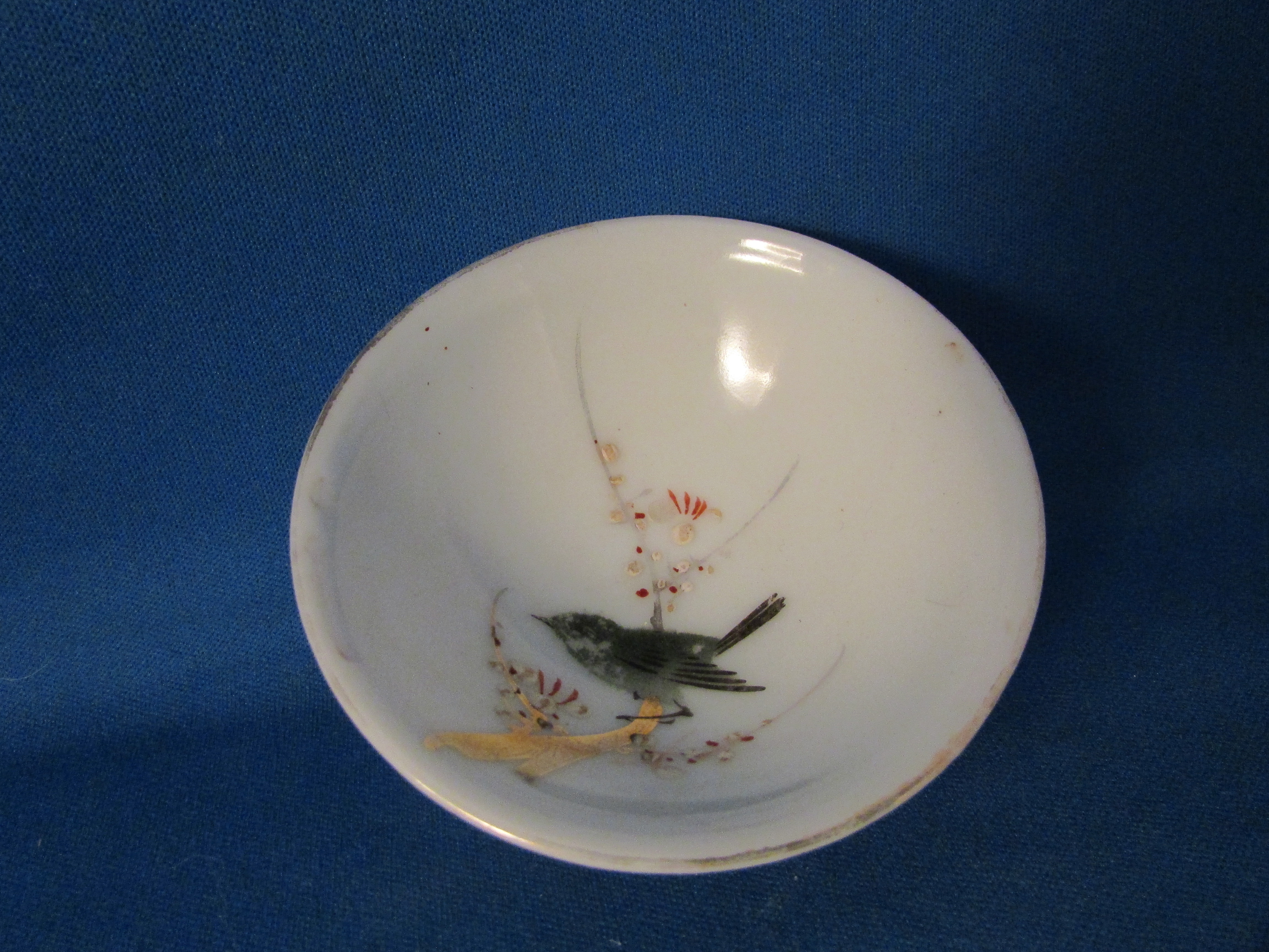 Small Sake Bowl