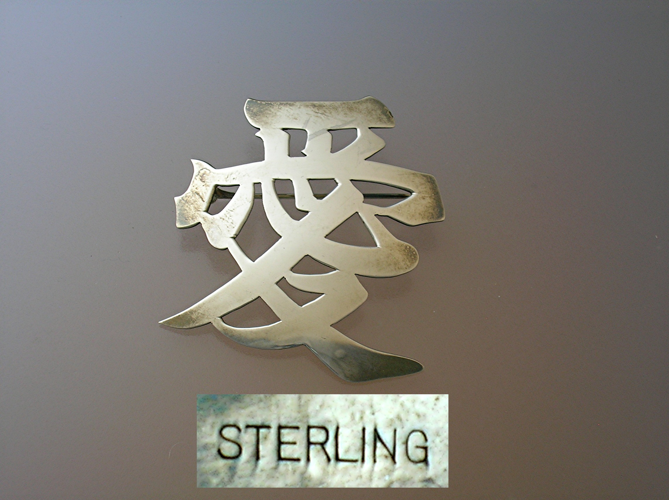 Oriental Sterling Silver Brooch
