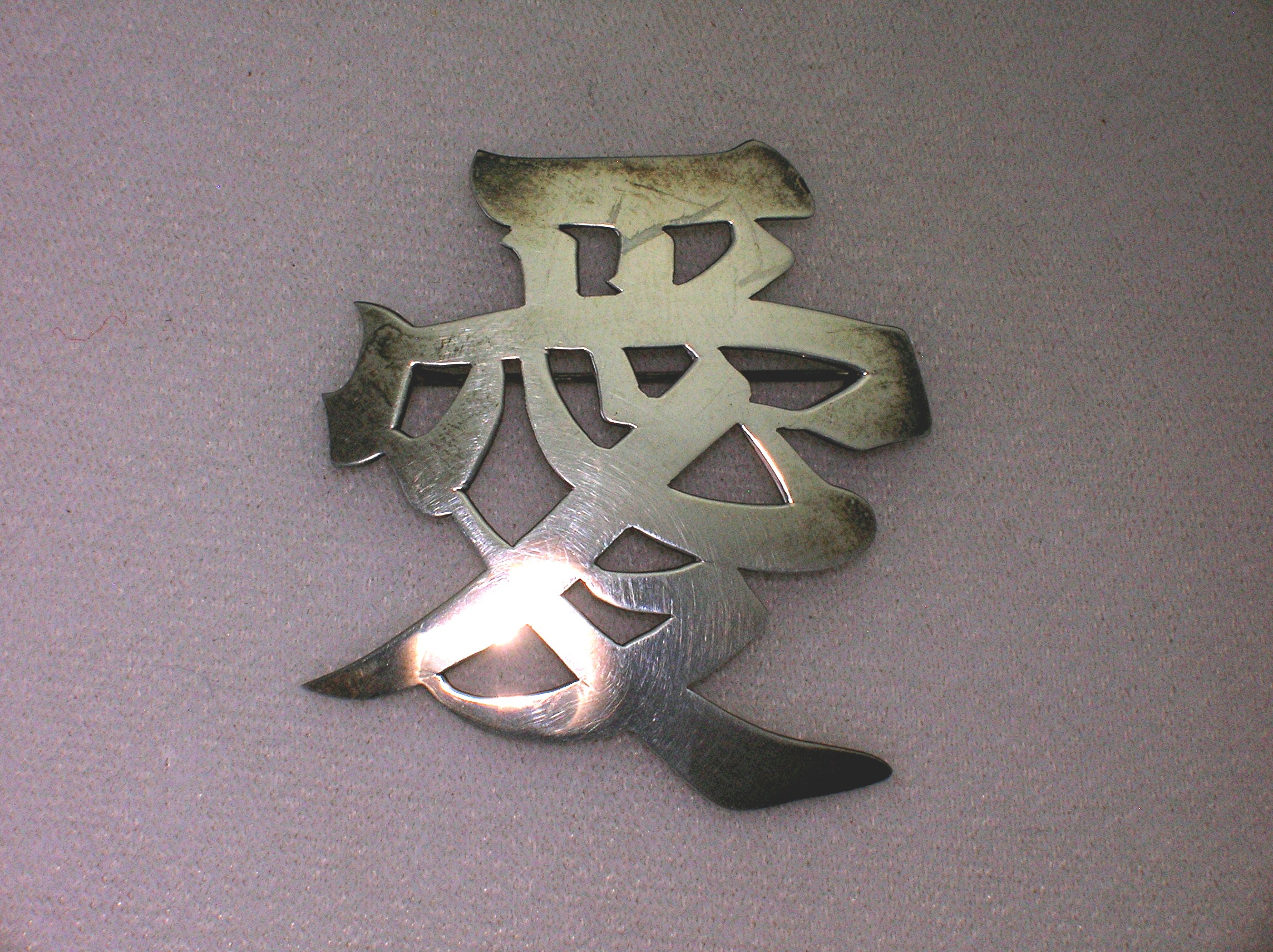 Oriental Sterling Silver Brooch