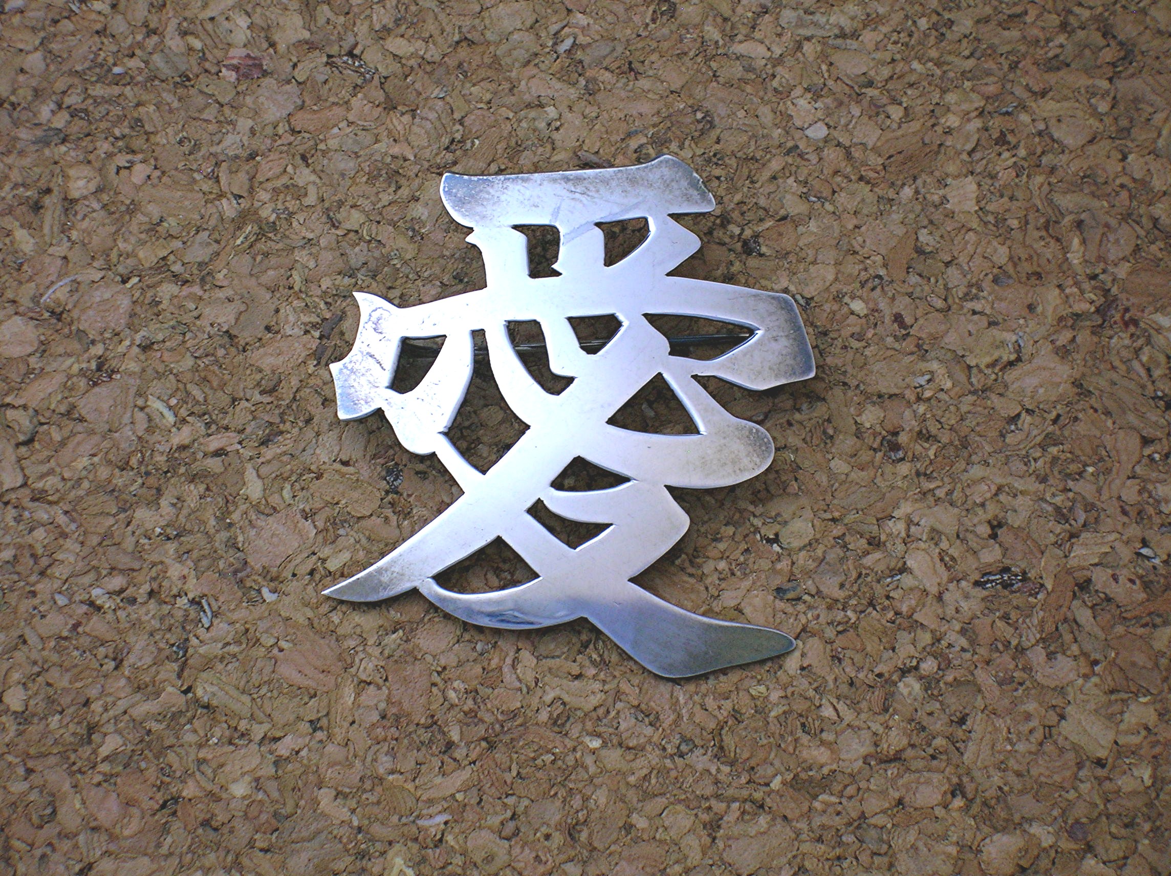 Oriental Sterling Silver Brooch
