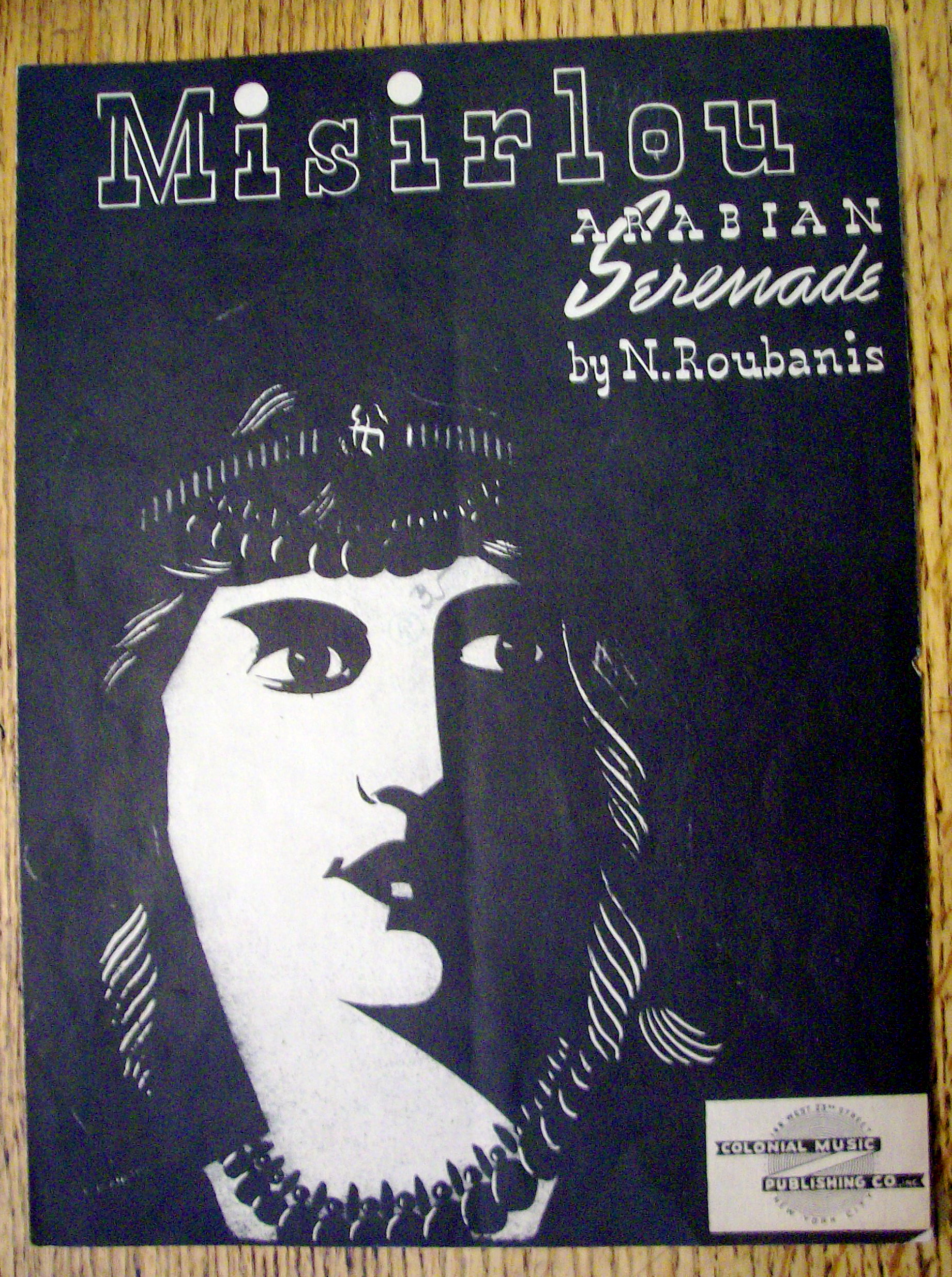 Sheet Music For 1941 Misirlou By N. Roubanis
