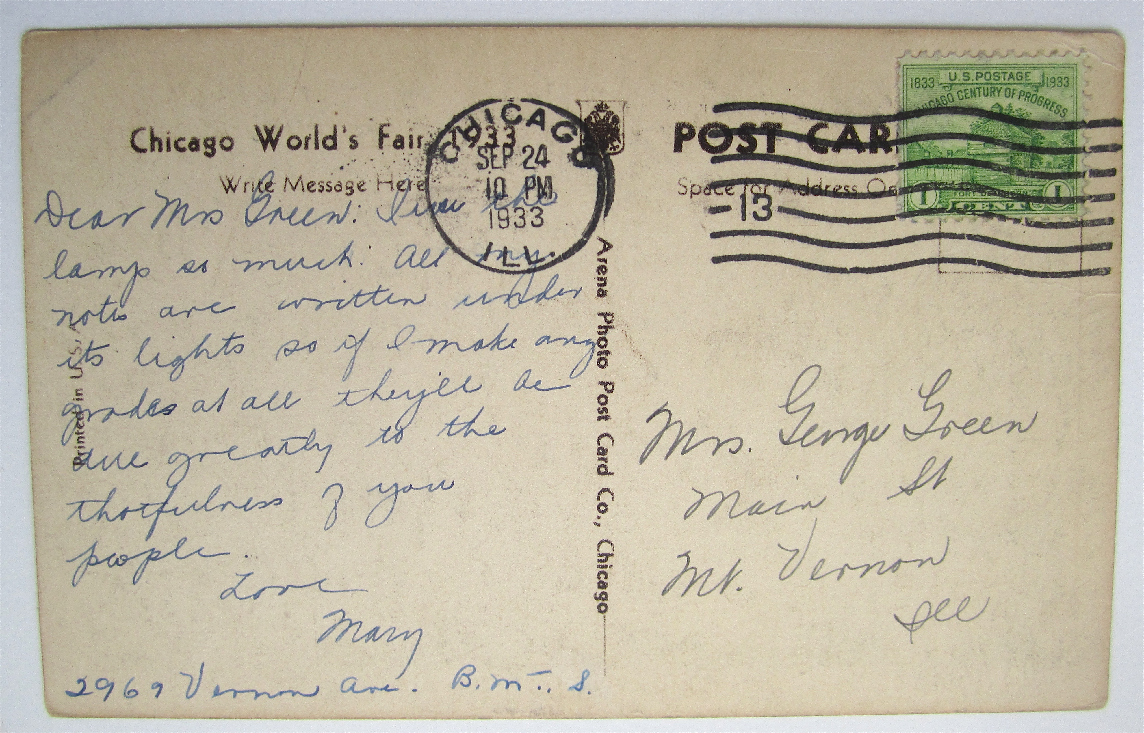 The Court Of Honor, Century Of Progress Postcard
