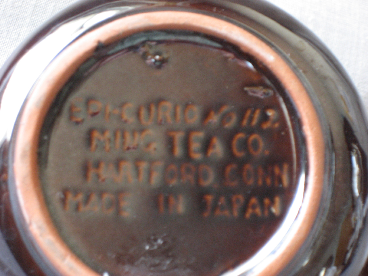 Small Brown Tea Pot from the Ming Tea Co.