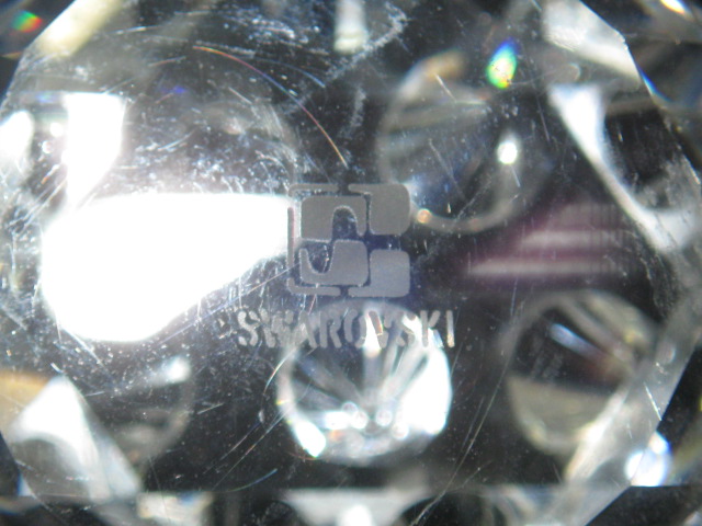 Swarovski Crystal Hedgehog